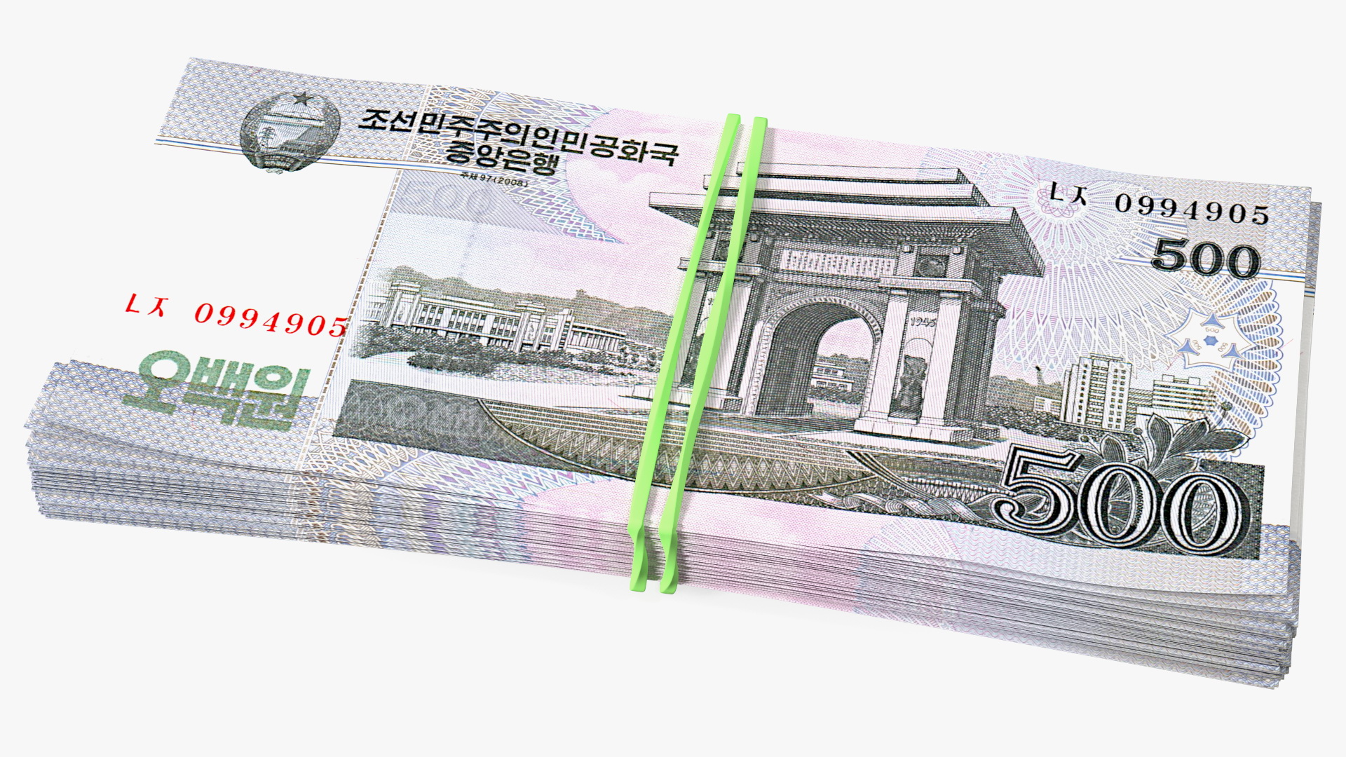 3D Stack of North Korea 500 Won model