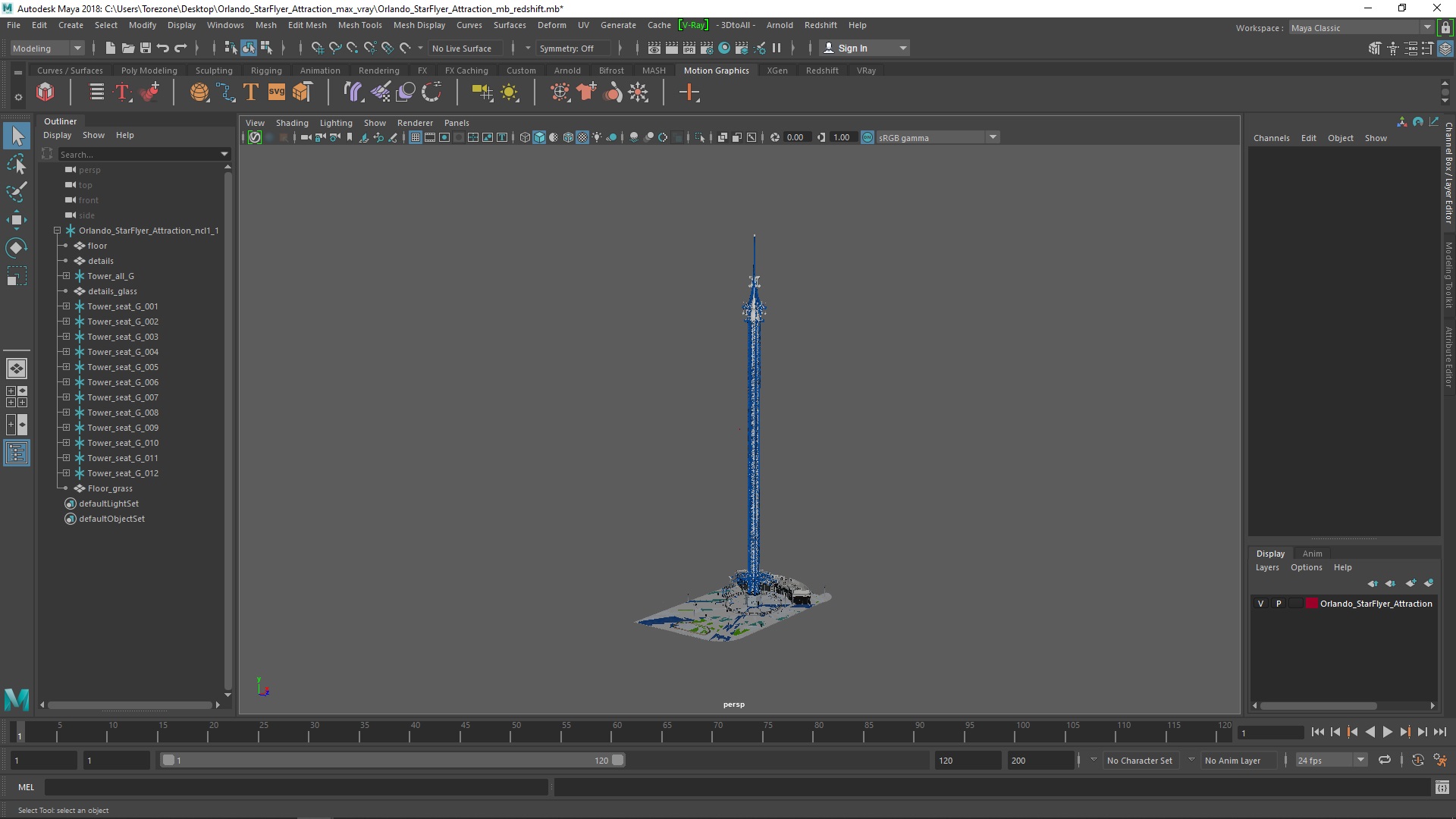3D Orlando StarFlyer Attraction model