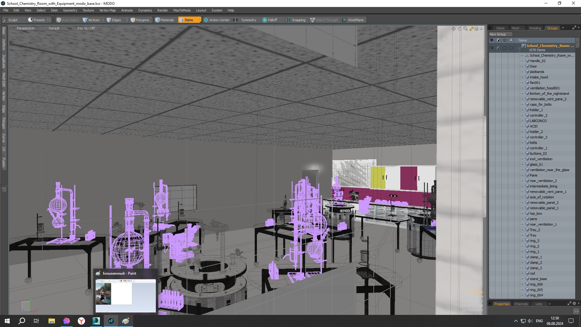 3D School Chemistry Room with Equipment