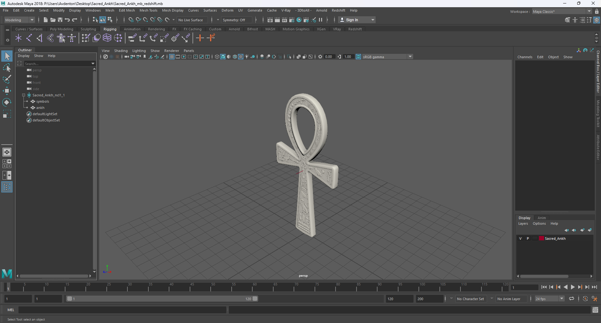 3D Sacred Ankh