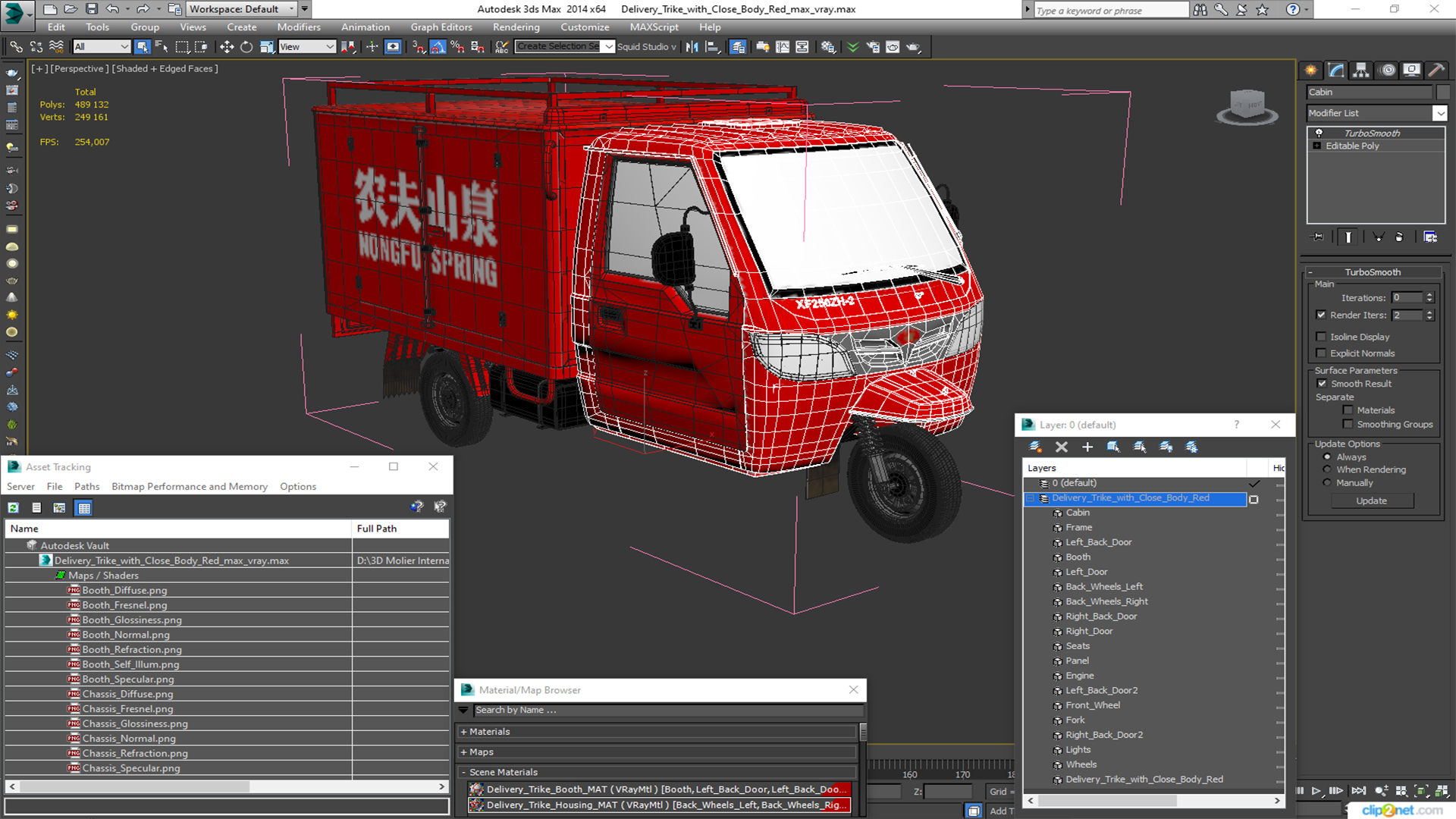 Delivery Trike with Close Body Red 3D model
