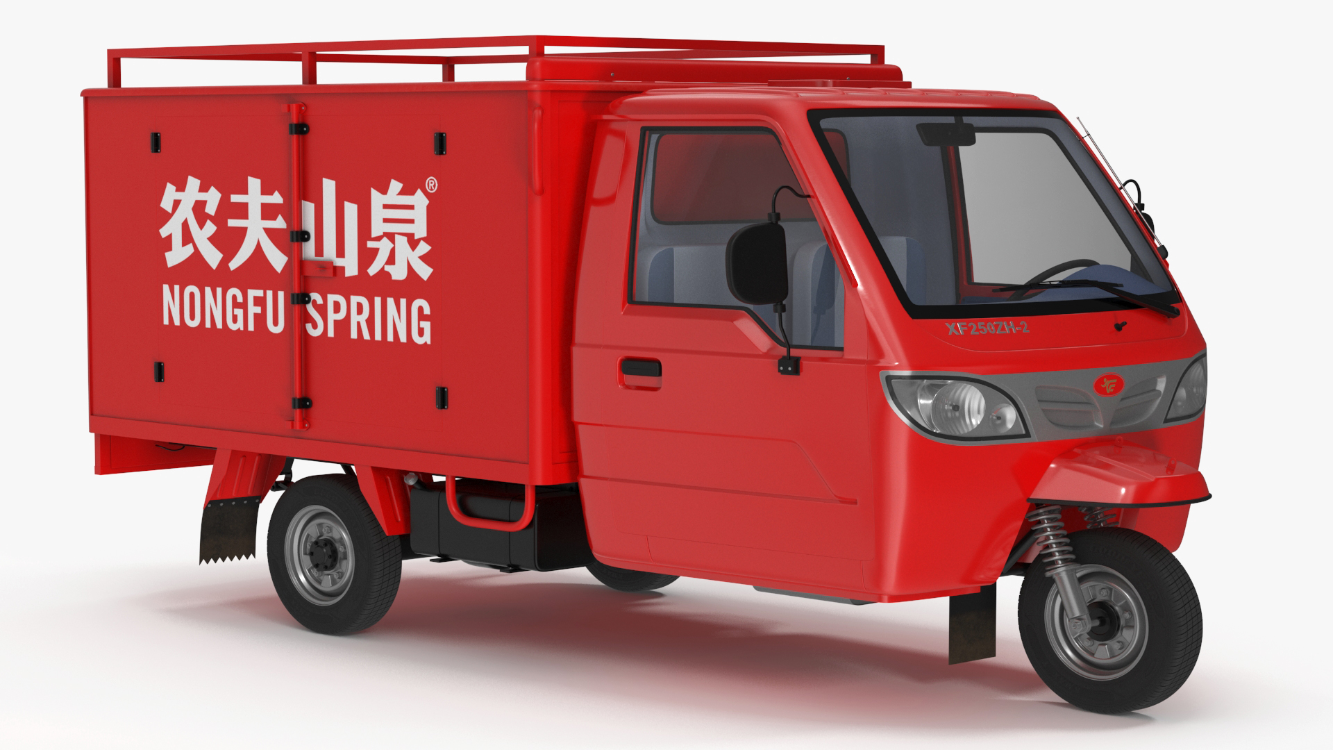 Delivery Trike with Close Body Red 3D model