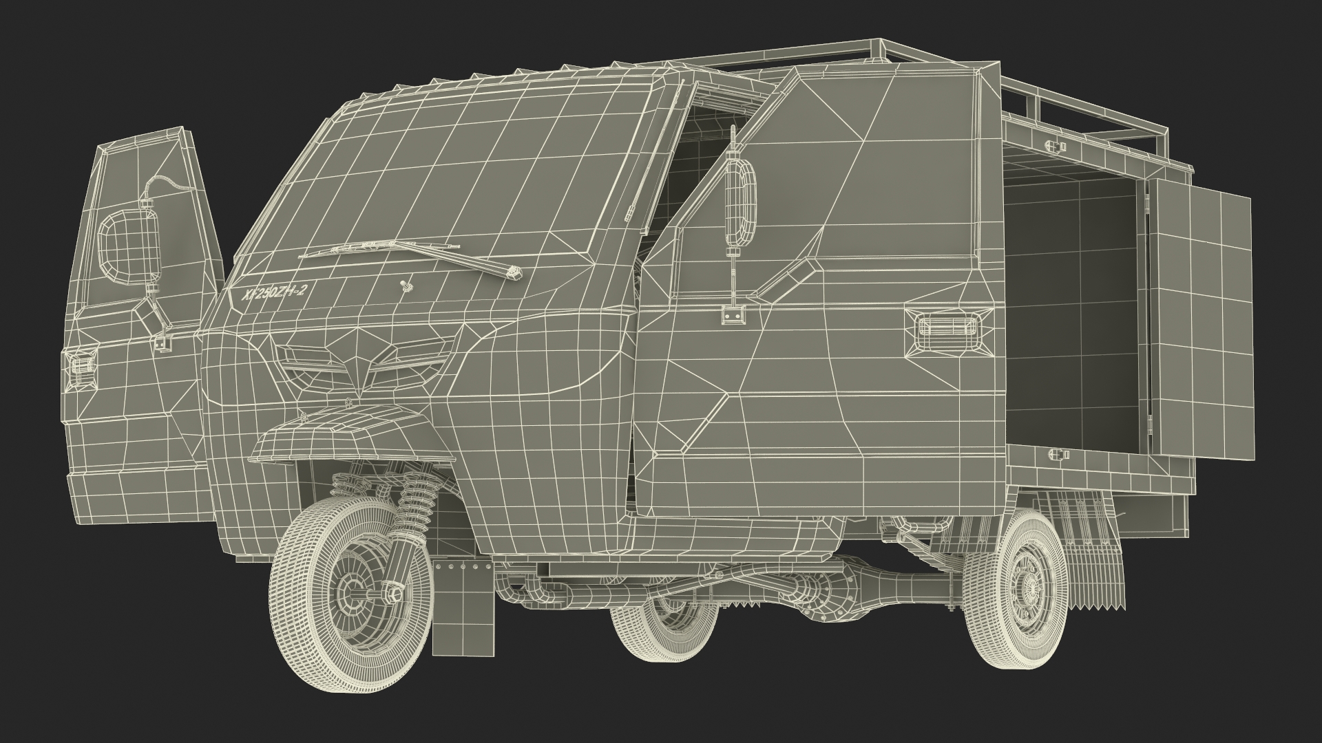 Delivery Trike with Close Body Red 3D model