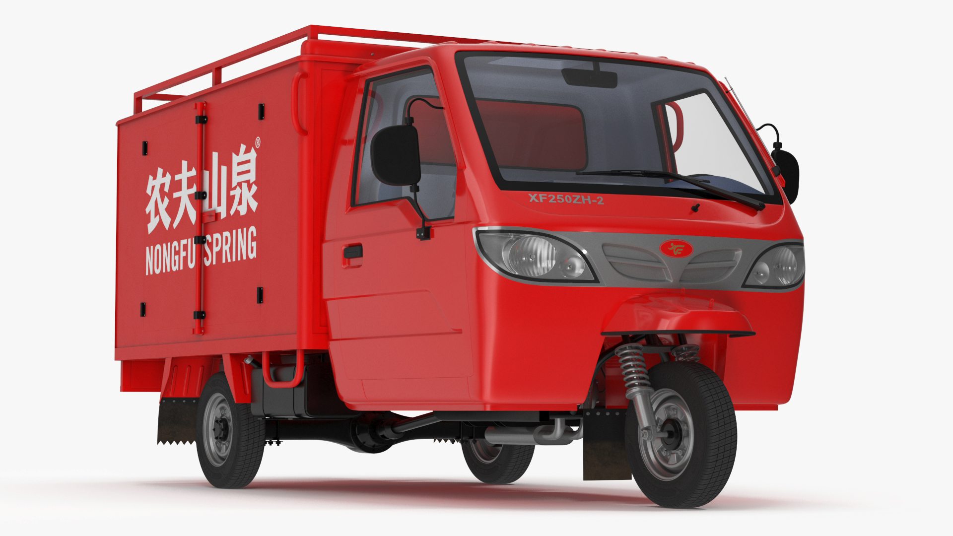 Delivery Trike with Close Body Red 3D model