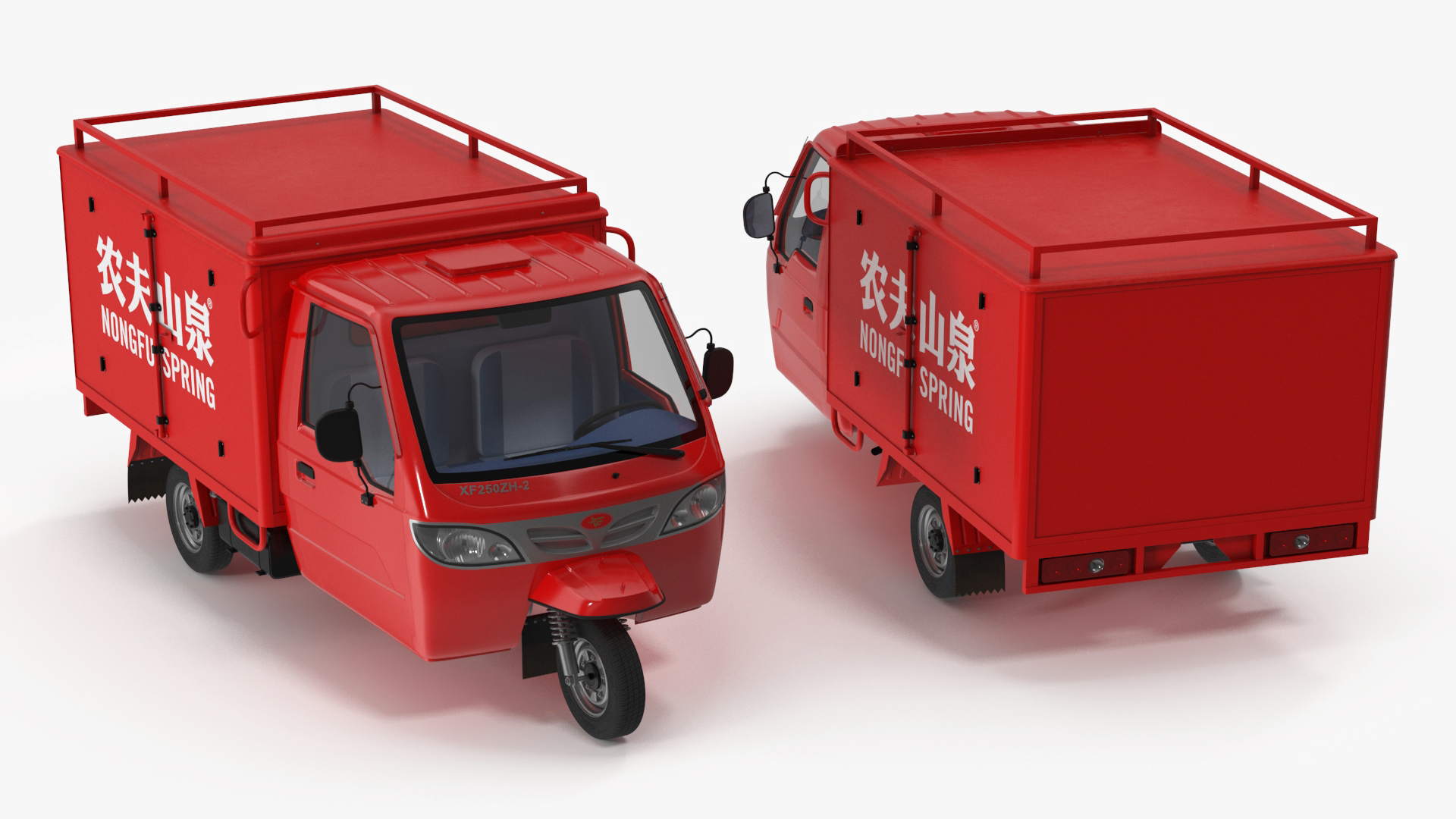 Delivery Trike with Close Body Red 3D model