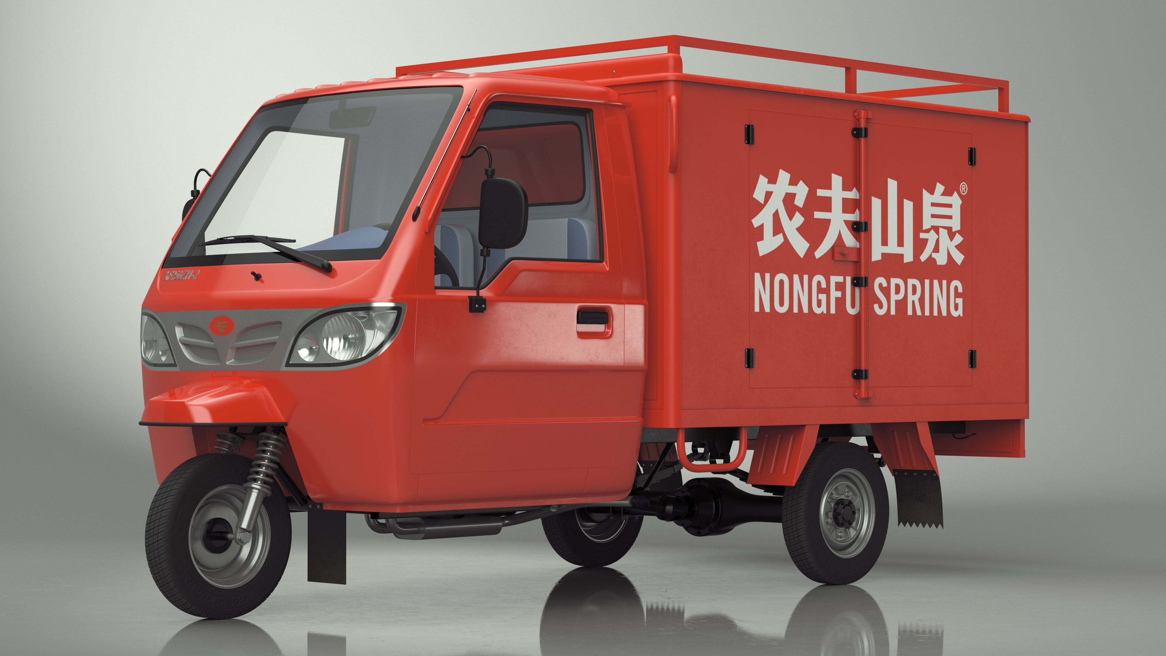 Delivery Trike with Close Body Red 3D model
