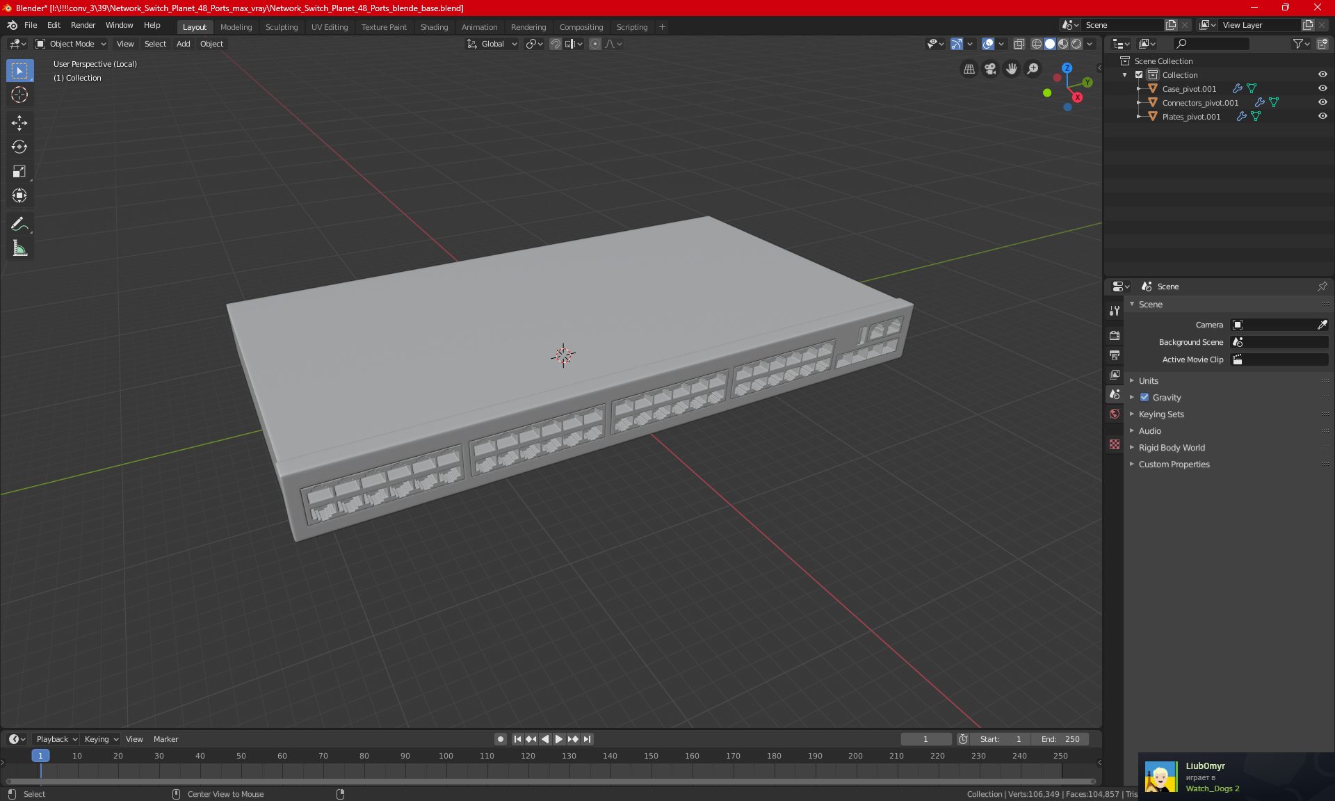 3D Network Switch 48 Ports model
