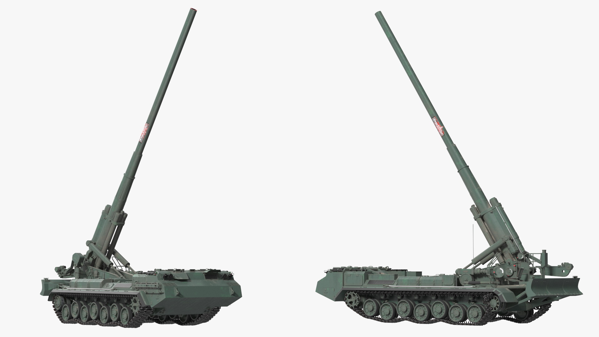 2S7 Pion Self Propelled Heavy Artillery Clean Rigged 3D
