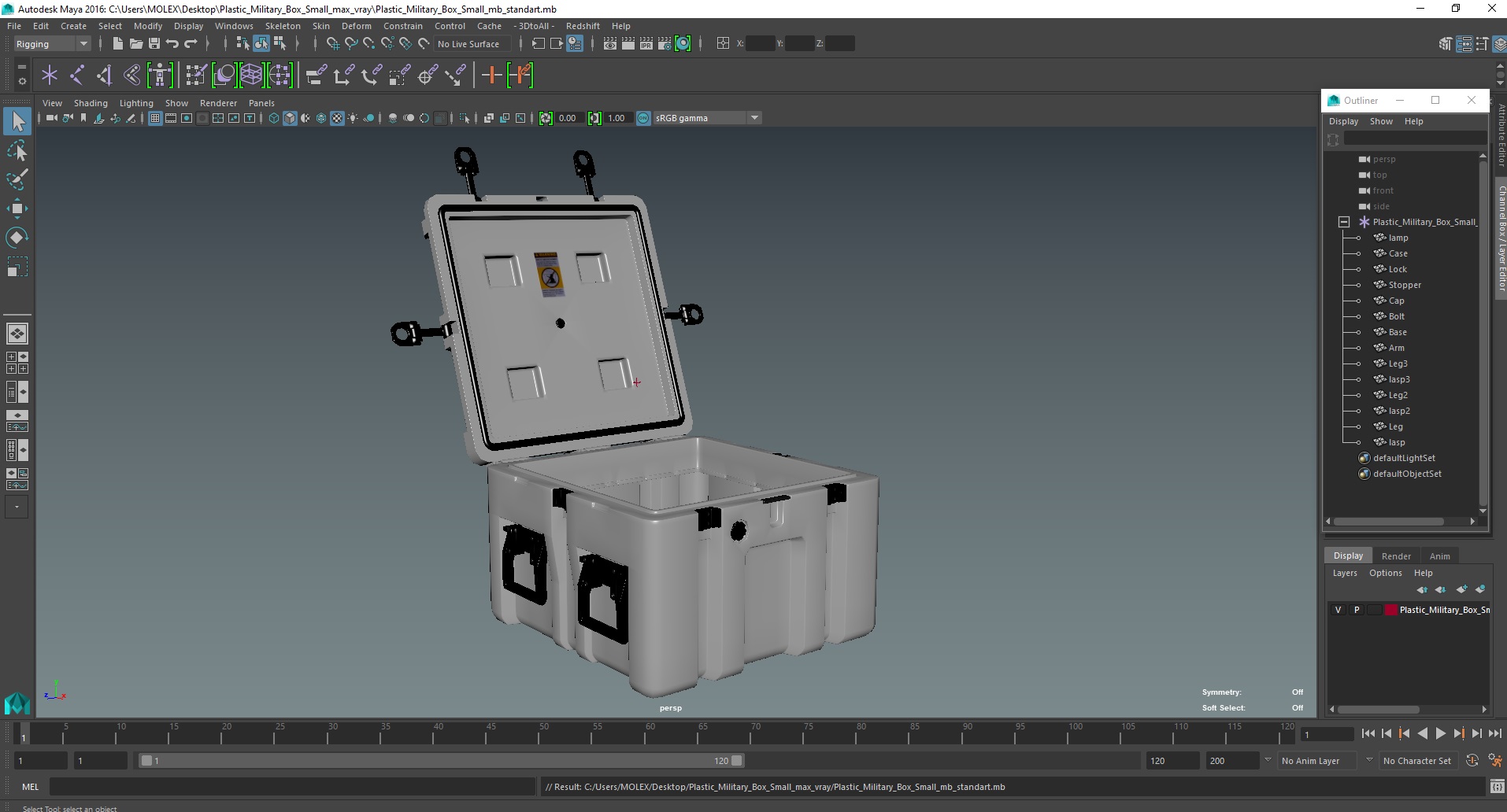 3D Plastic Military Box Small
