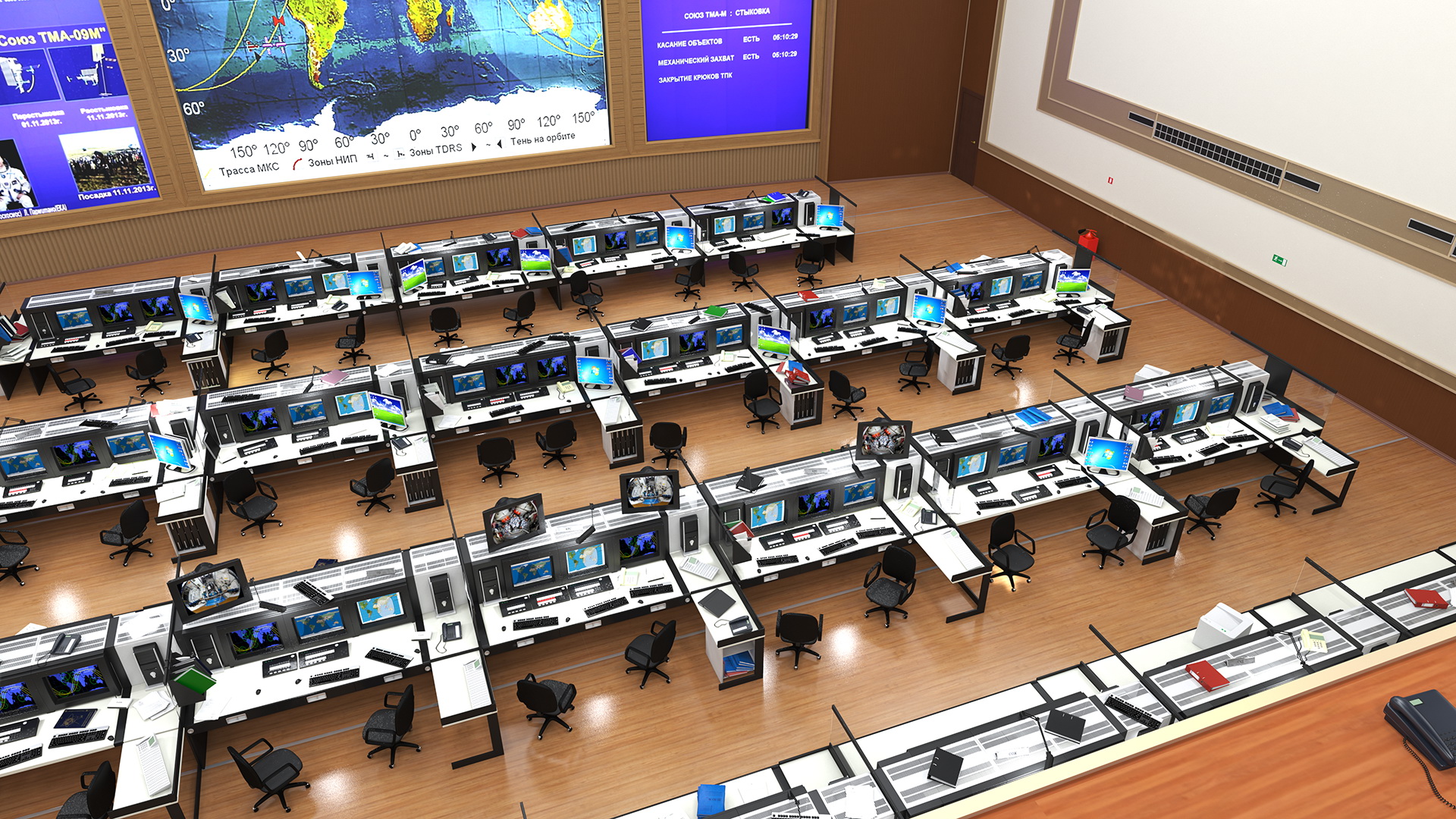 3D Mission Control Center Moscow for International Space Station