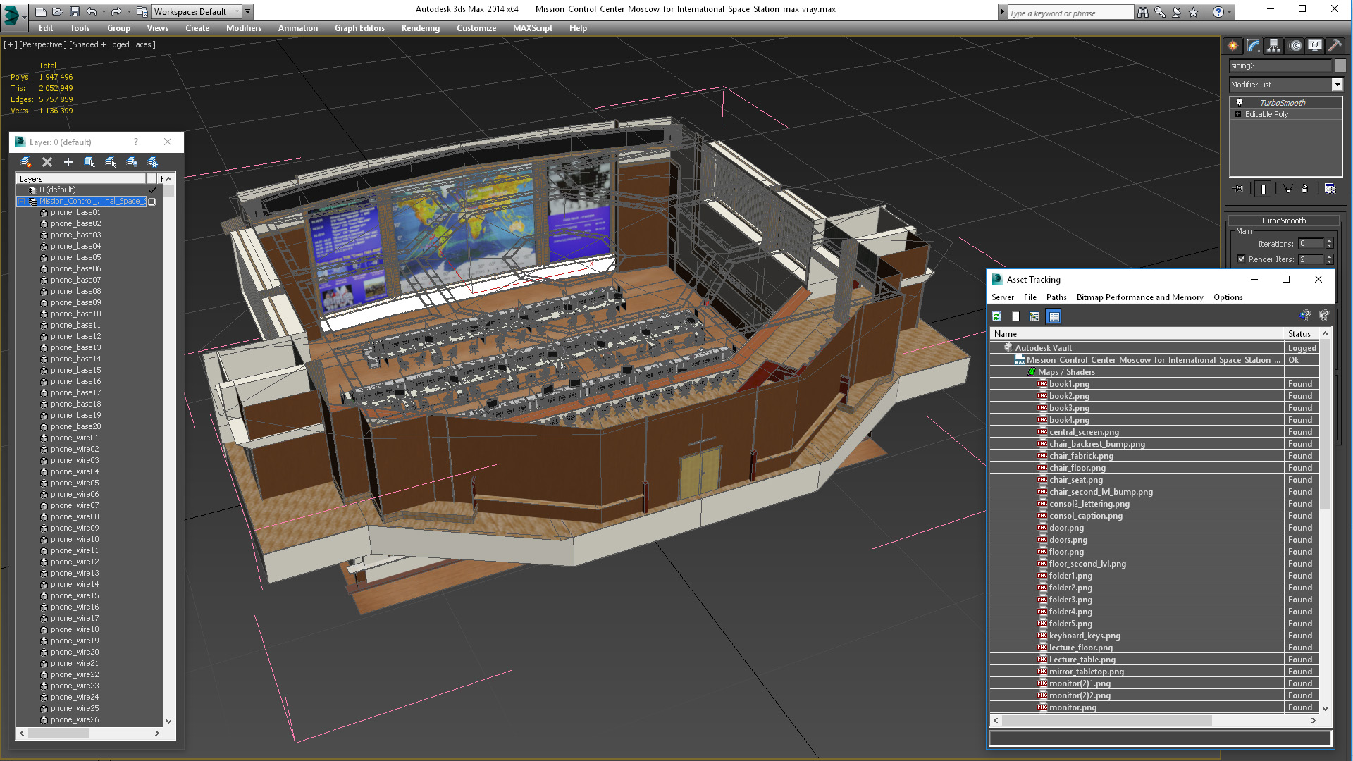 3D Mission Control Center Moscow for International Space Station