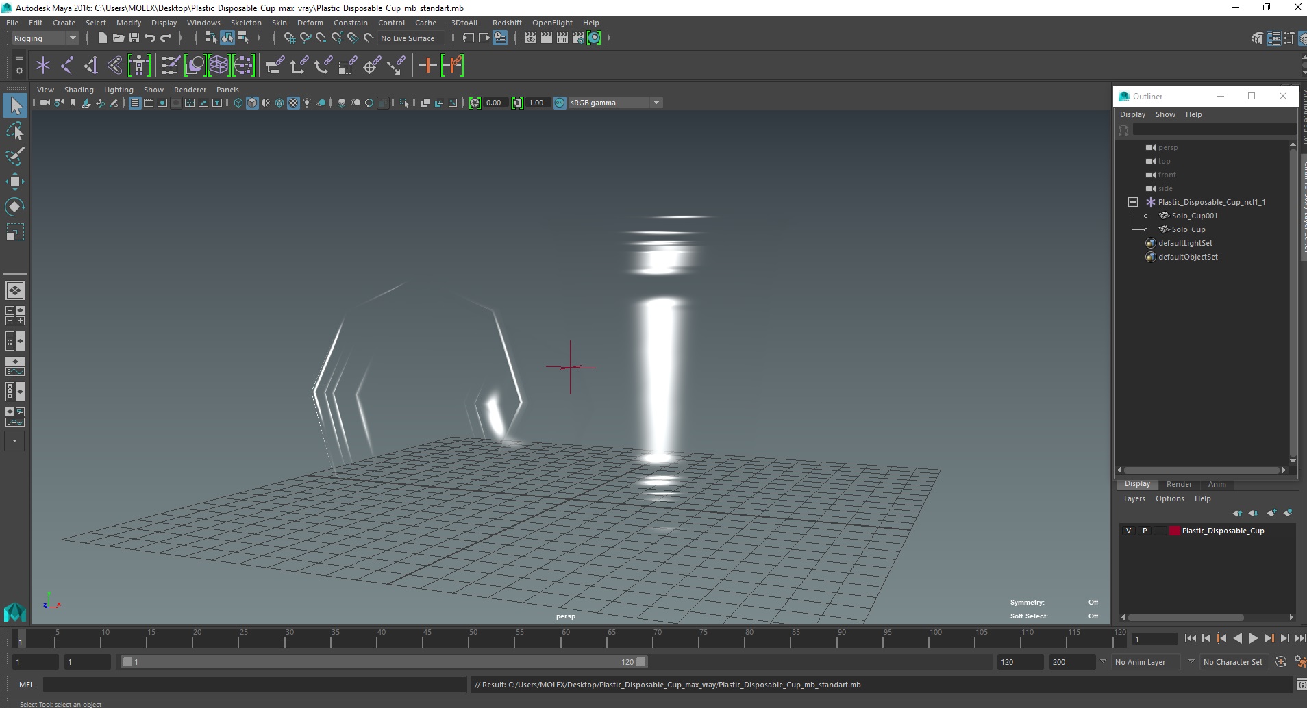 Plastic Disposable Cup 3D