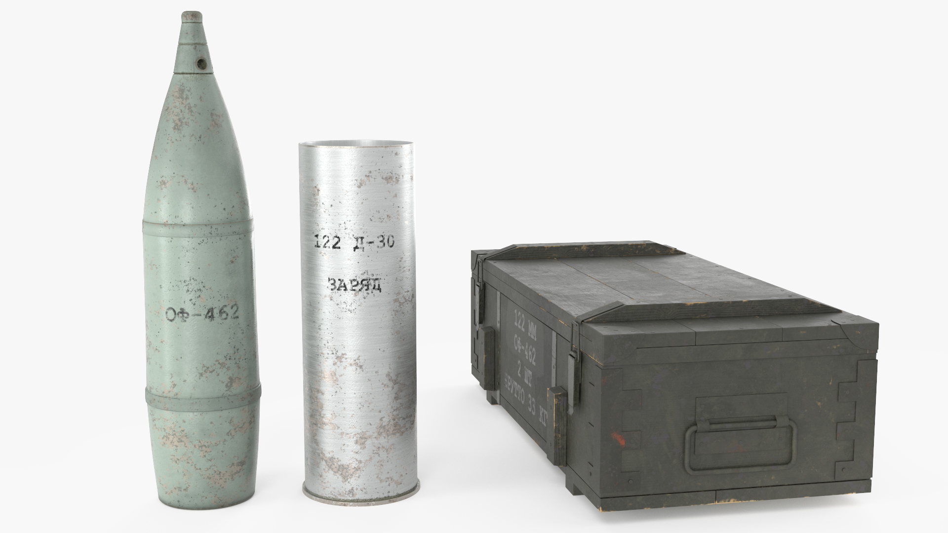 Soviet 122mm Artillery Crate OF462, view 4