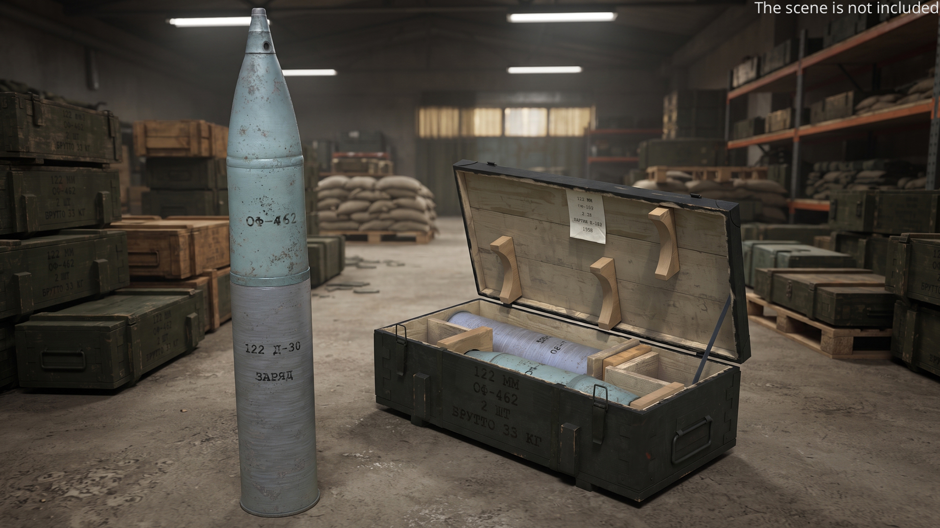 Soviet 122mm Artillery Crate OF462, view 2