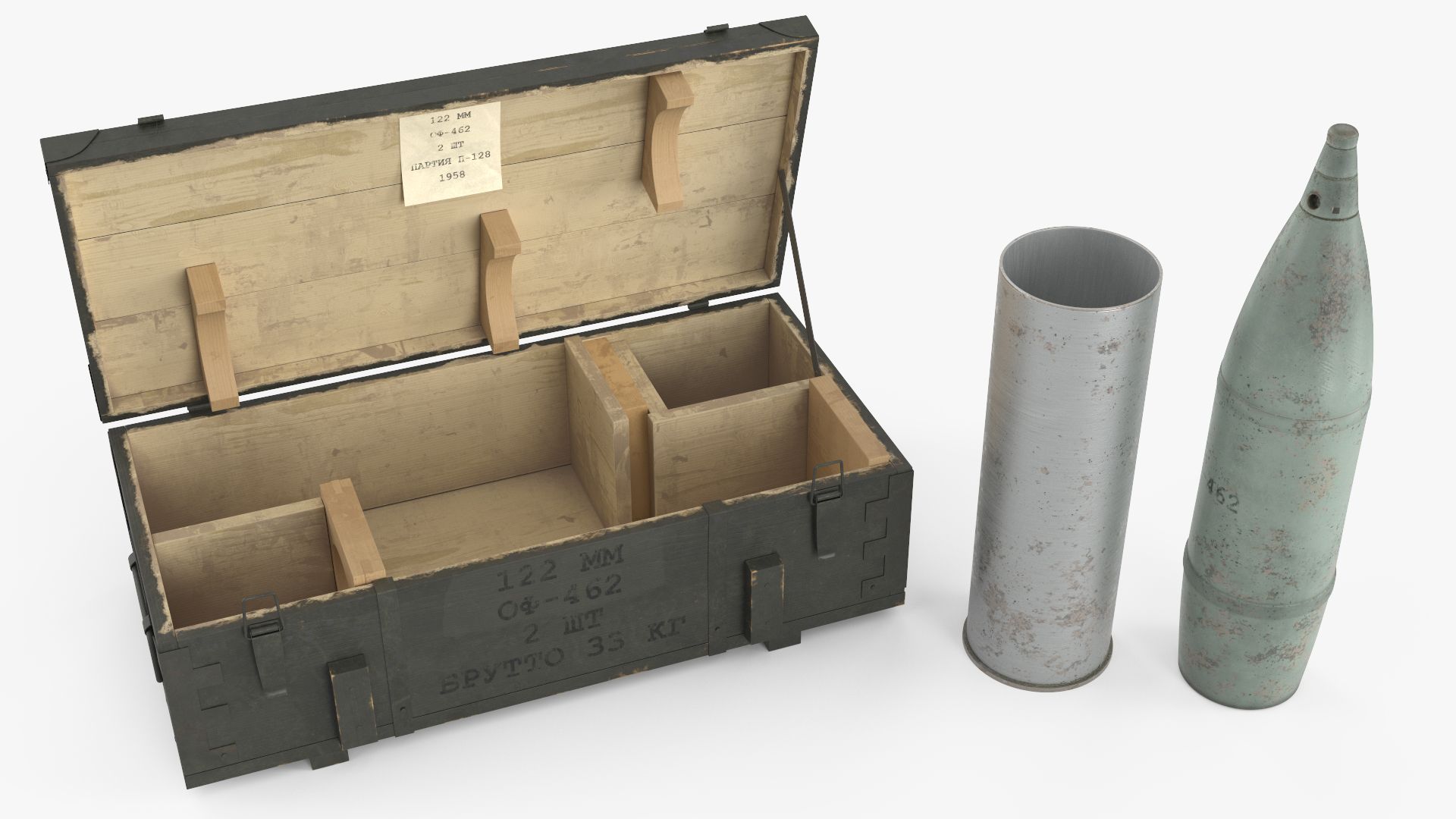 Soviet 122mm Artillery Crate OF462