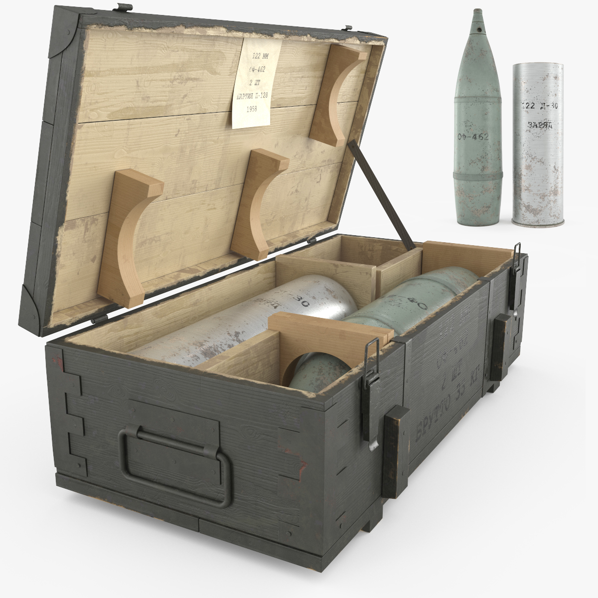 Soviet 122mm Artillery Crate OF462 3D model preview