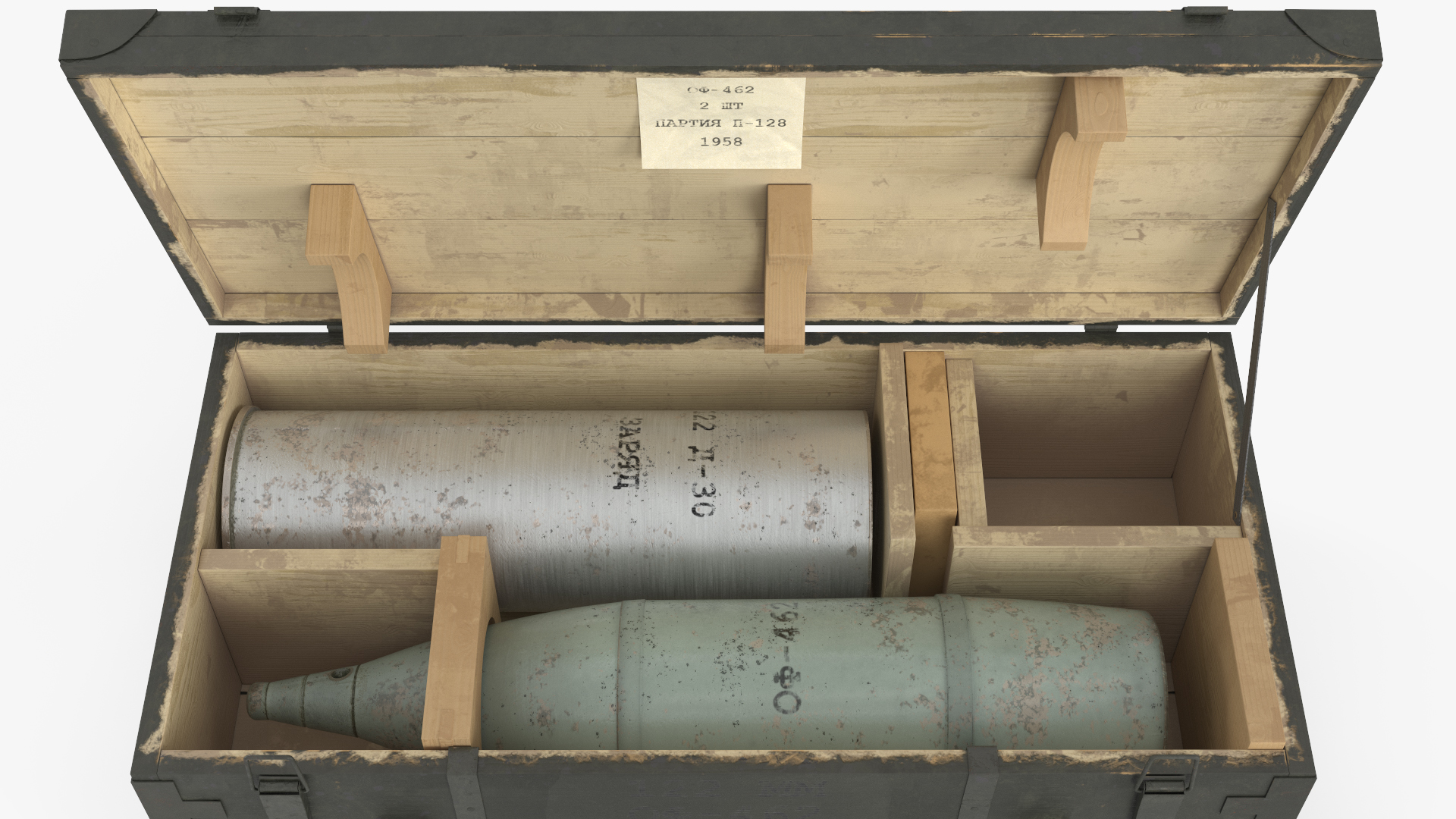 Soviet 122mm Artillery Crate OF462, view 3