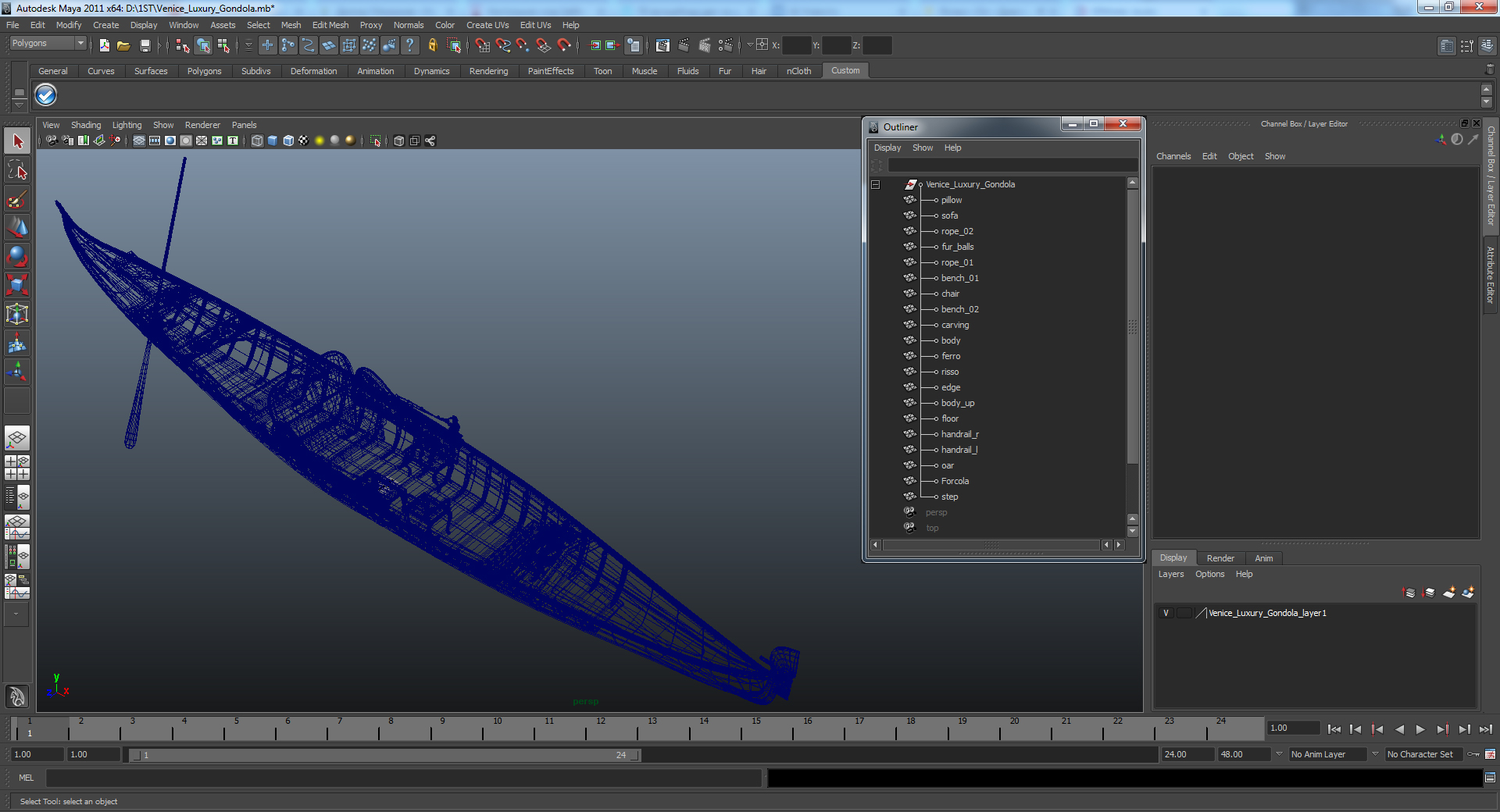 3D Venice Luxury Gondola