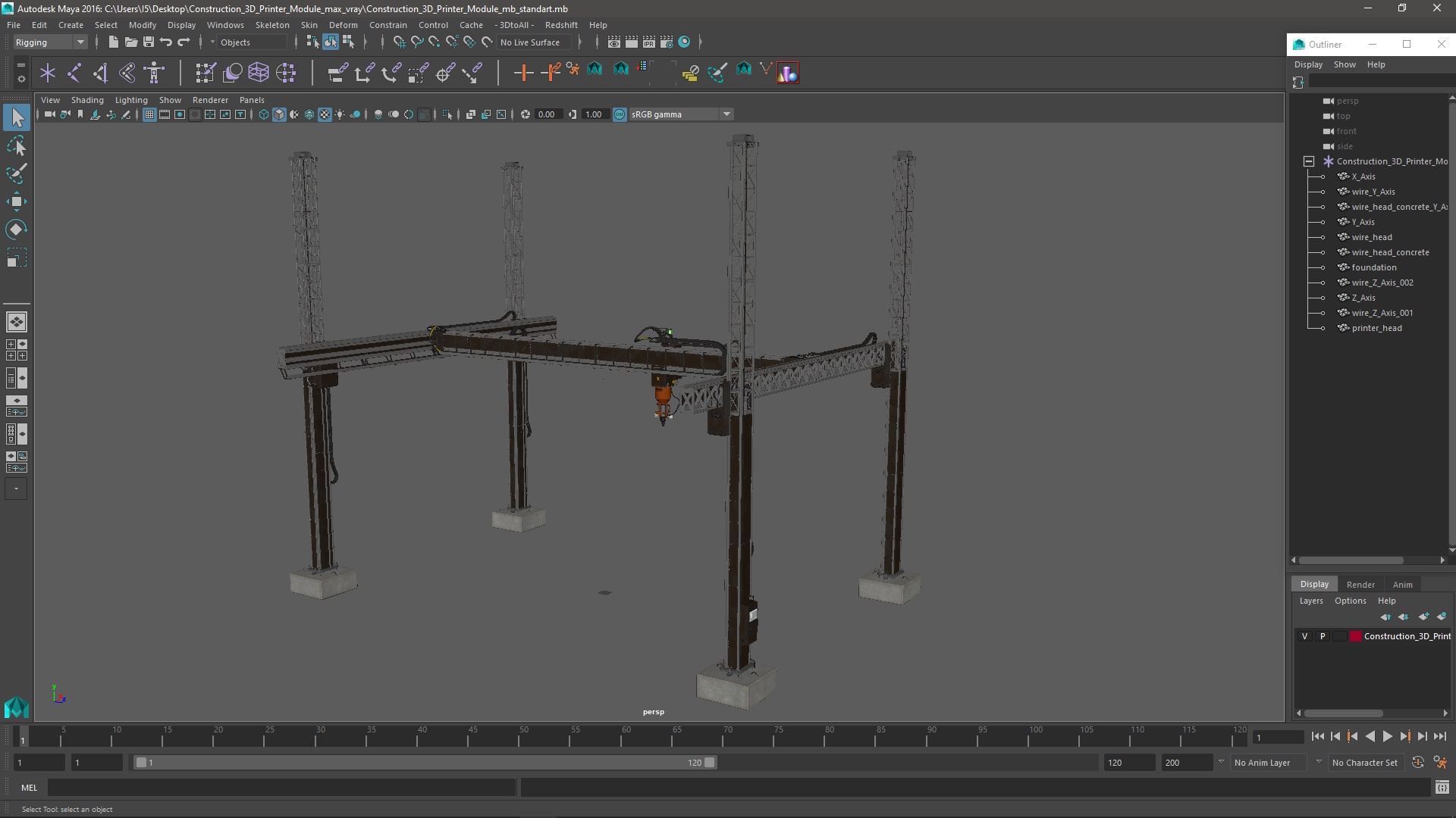 3D model Construction 3D Printer Module