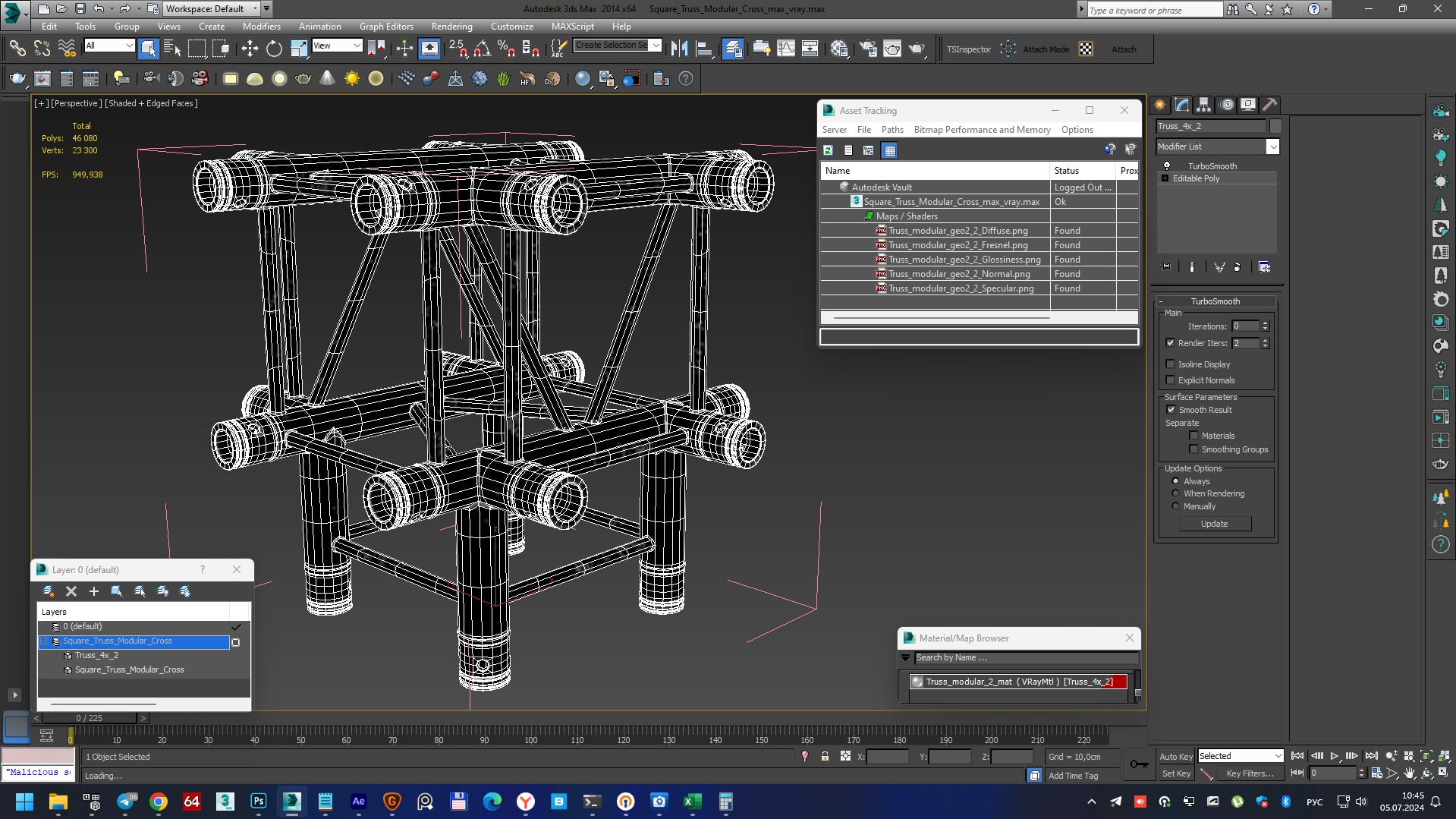3D Square Truss Modular Cross
