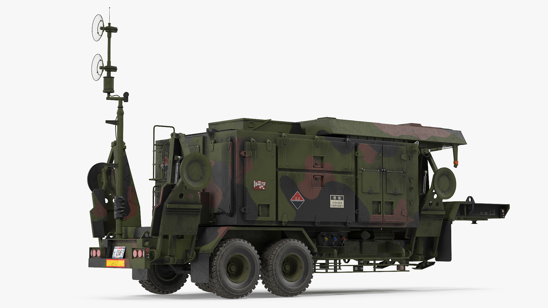 Patriot Camouflage AN MPQ53 Radar Set Rigged 3D model