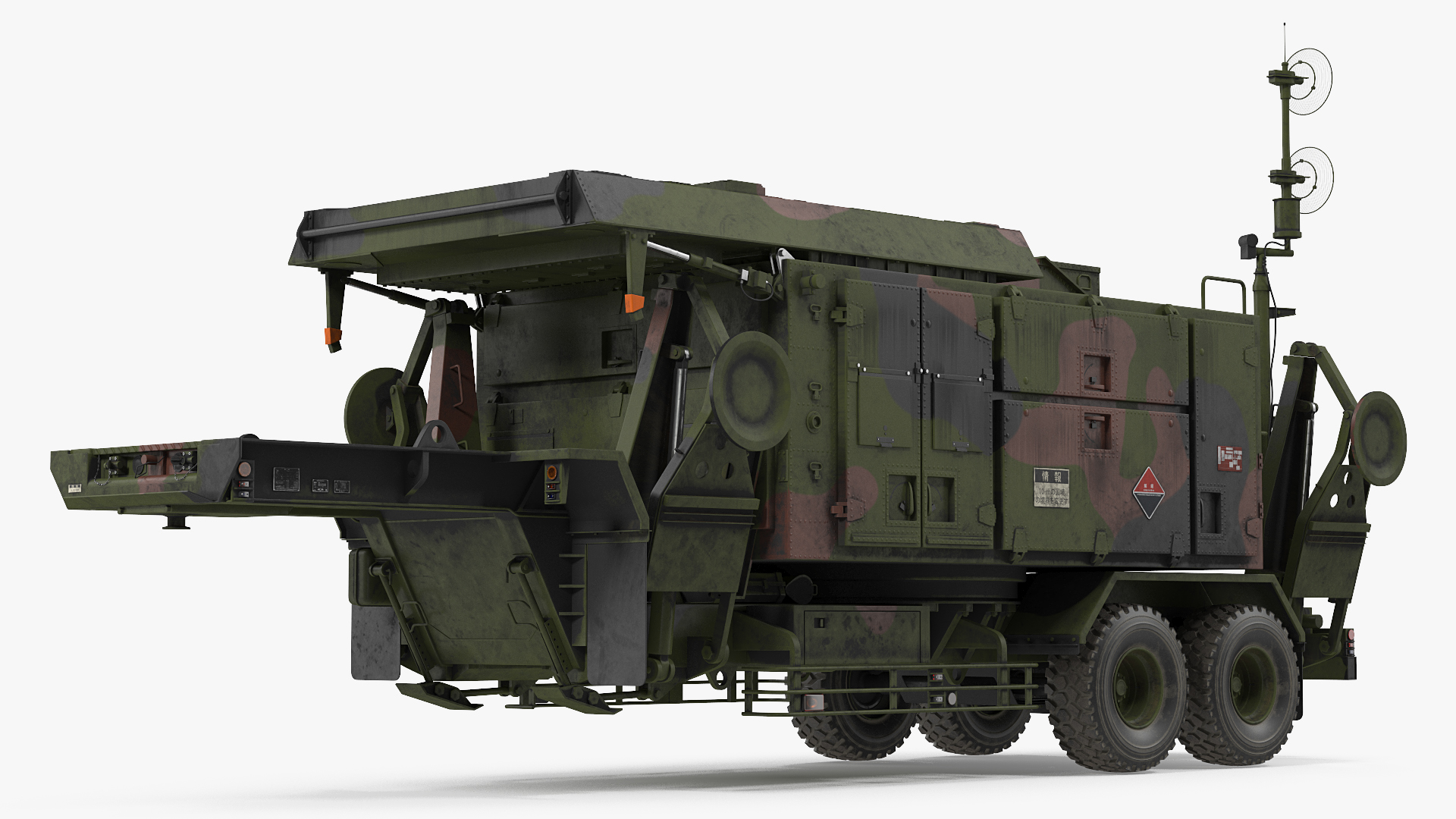Patriot Camouflage AN MPQ53 Radar Set Rigged 3D model