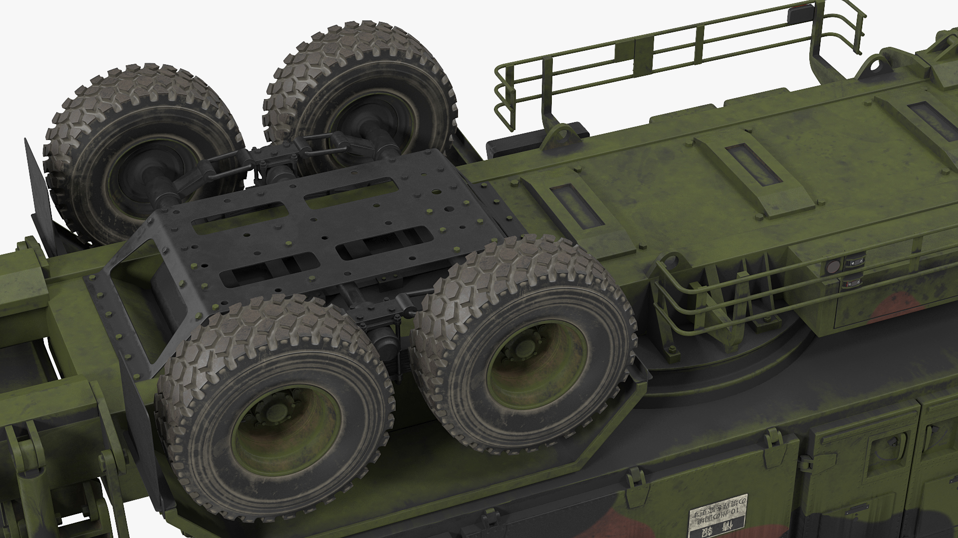 Patriot Camouflage AN MPQ53 Radar Set Rigged 3D model