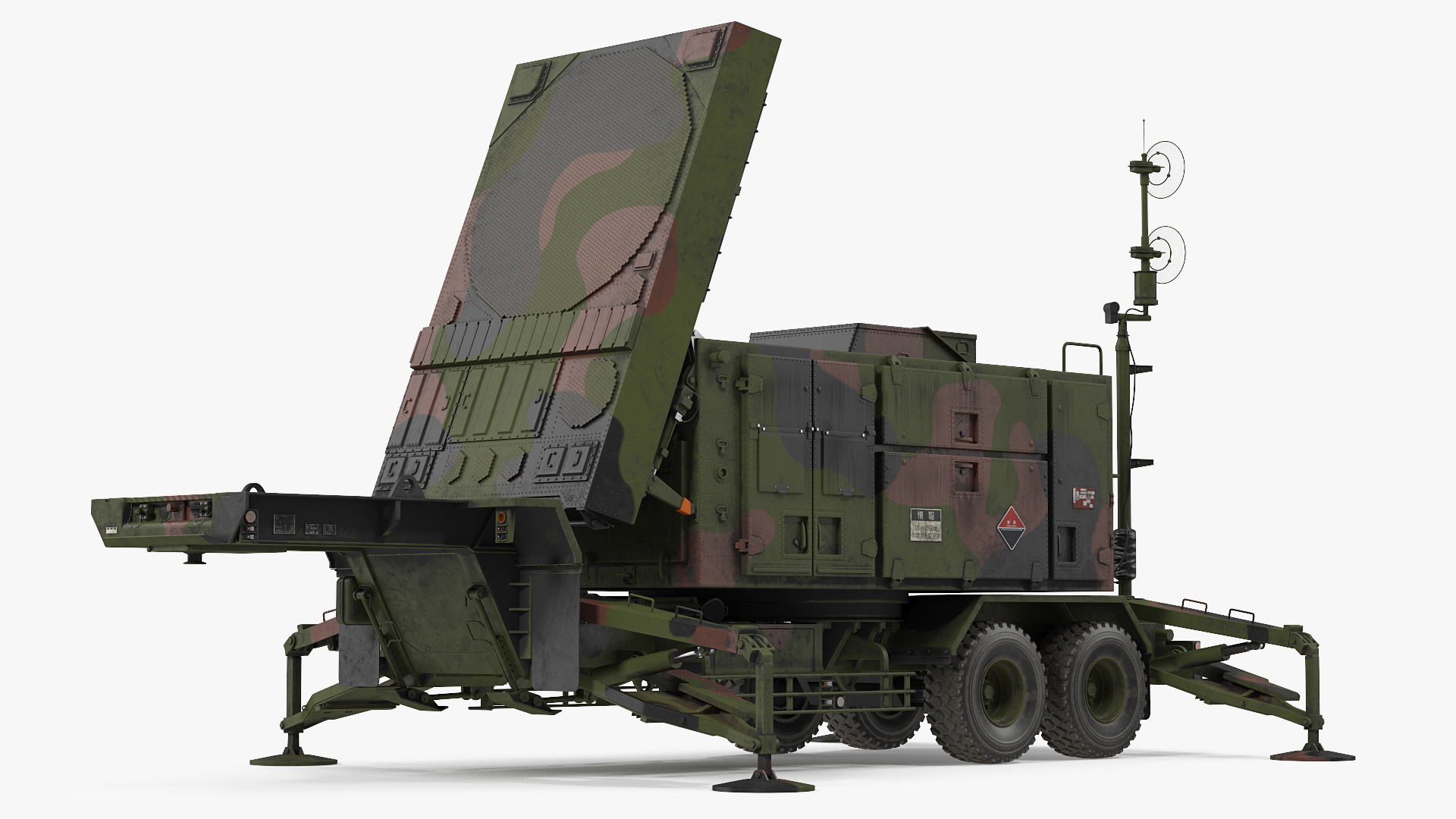 Patriot Camouflage AN MPQ53 Radar Set Rigged 3D model