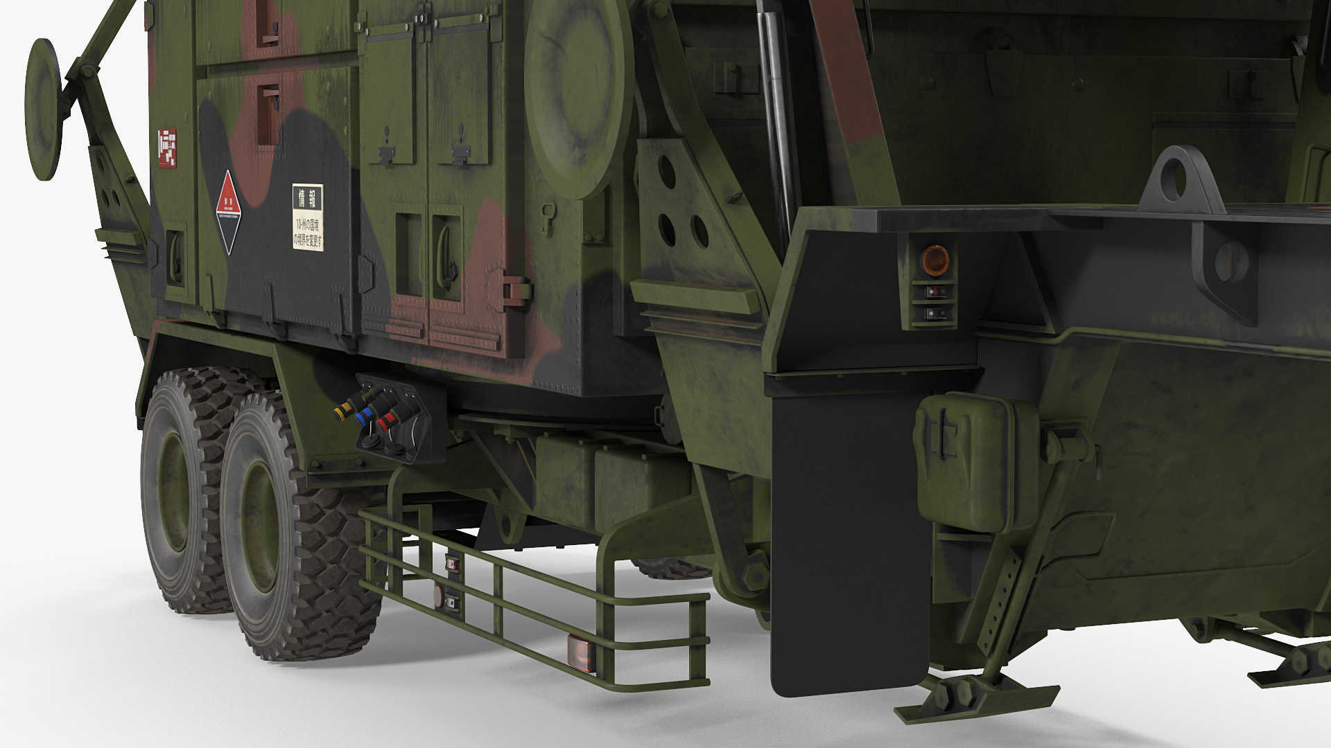 Patriot Camouflage AN MPQ53 Radar Set Rigged 3D model