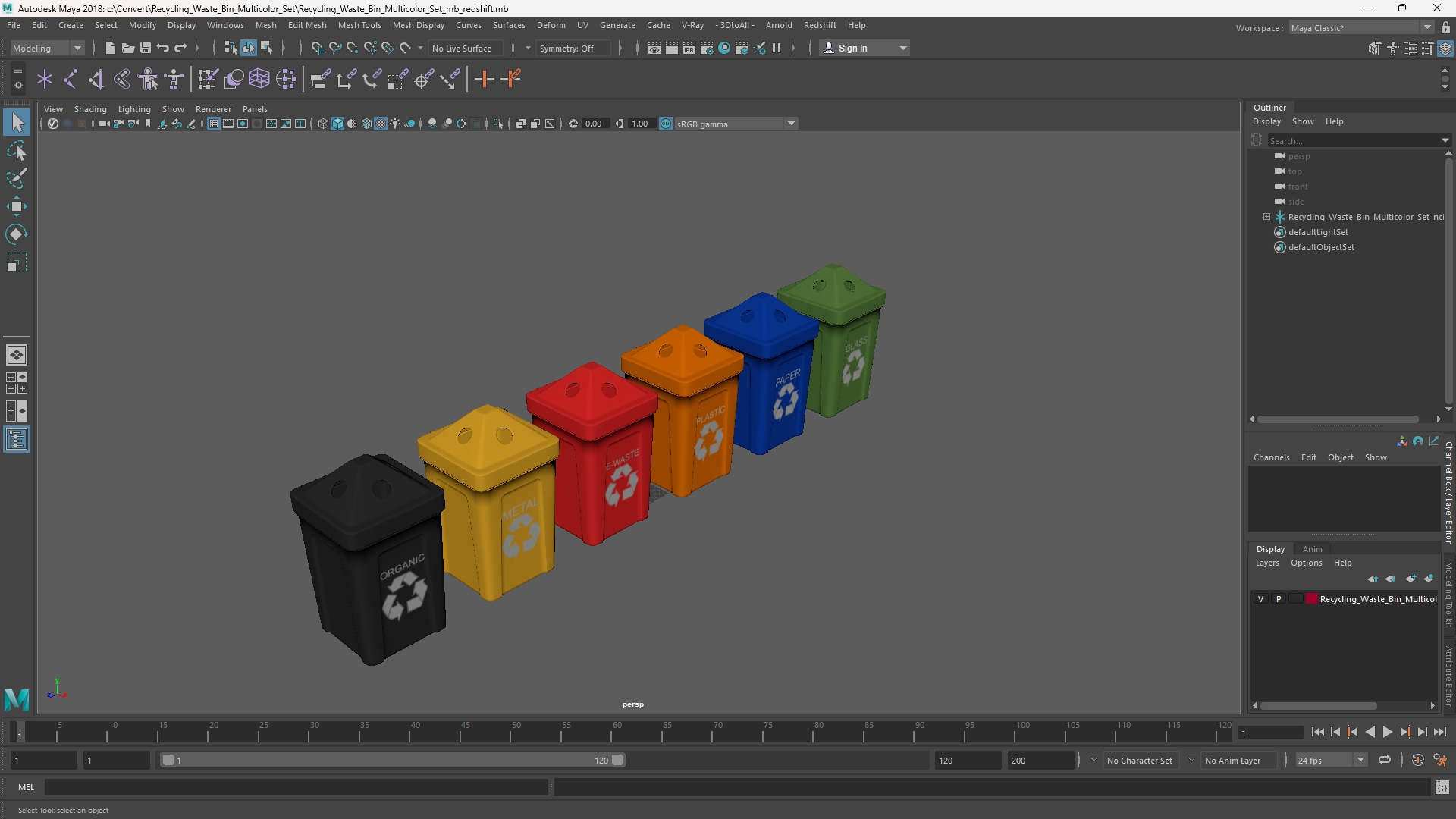 Recycling Waste Bin Multicolor Set - view 11