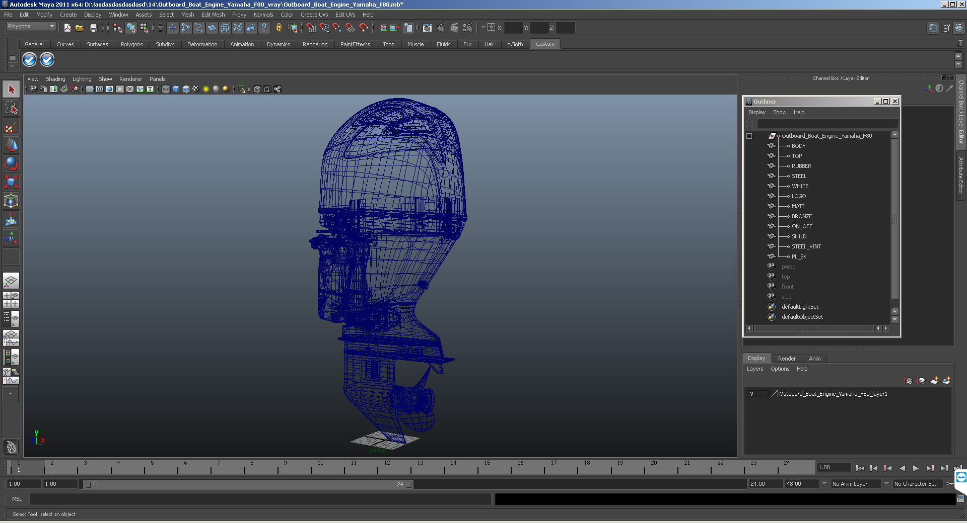 3D Outboard Boat Engine Yamaha F80