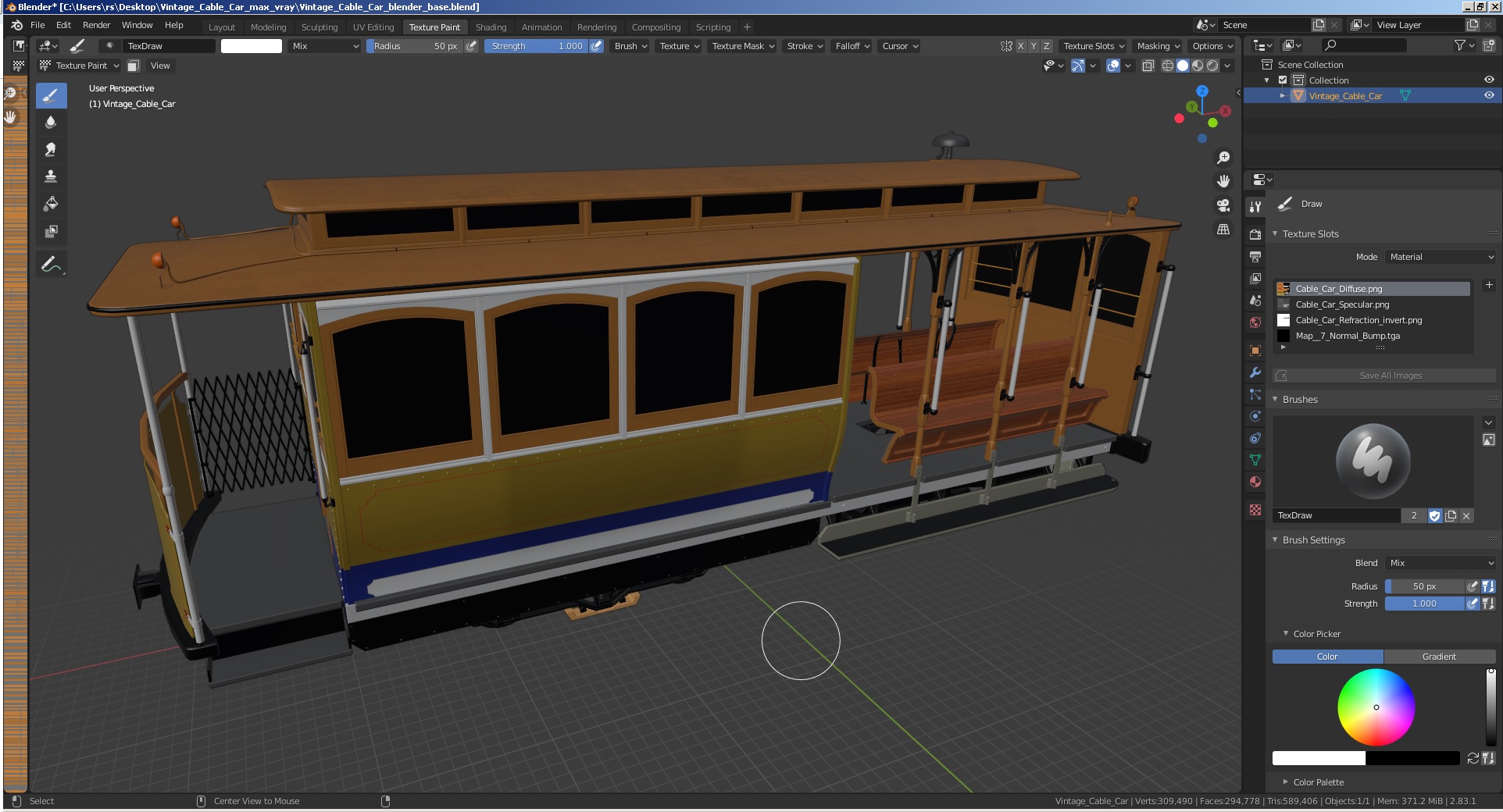 Vintage Cable Car 3D