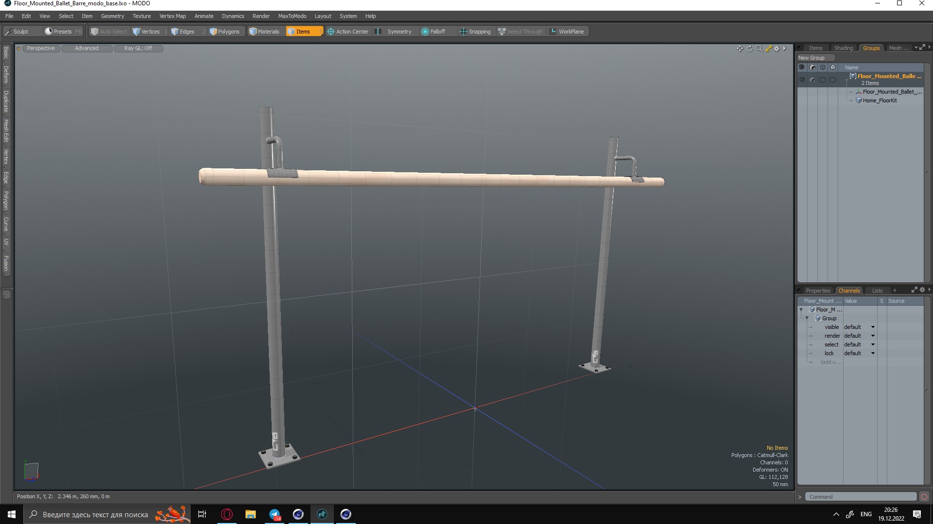 3D Floor Mounted Ballet Barre