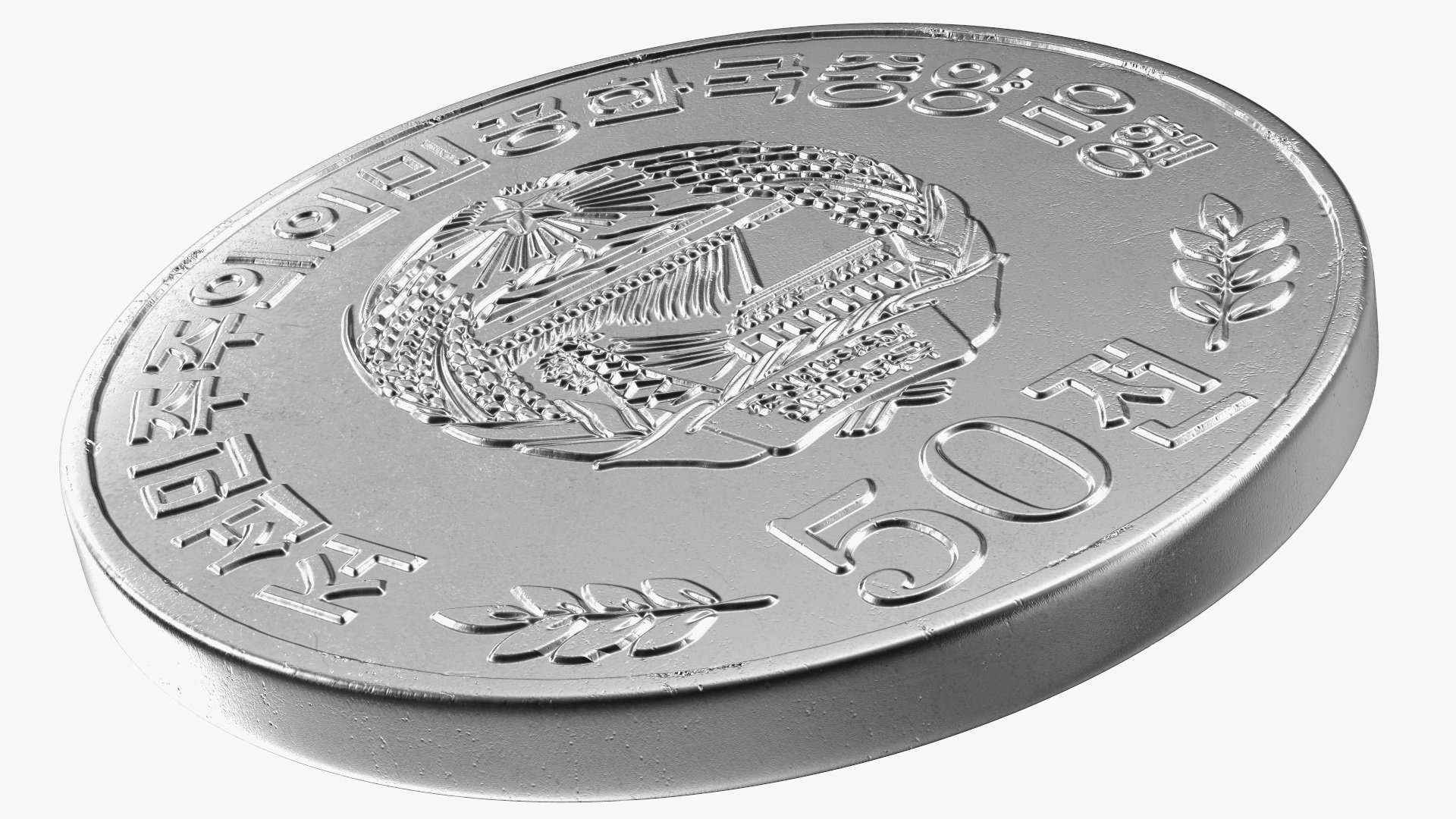 North Korea 50 Chon Coin 2002 3D model