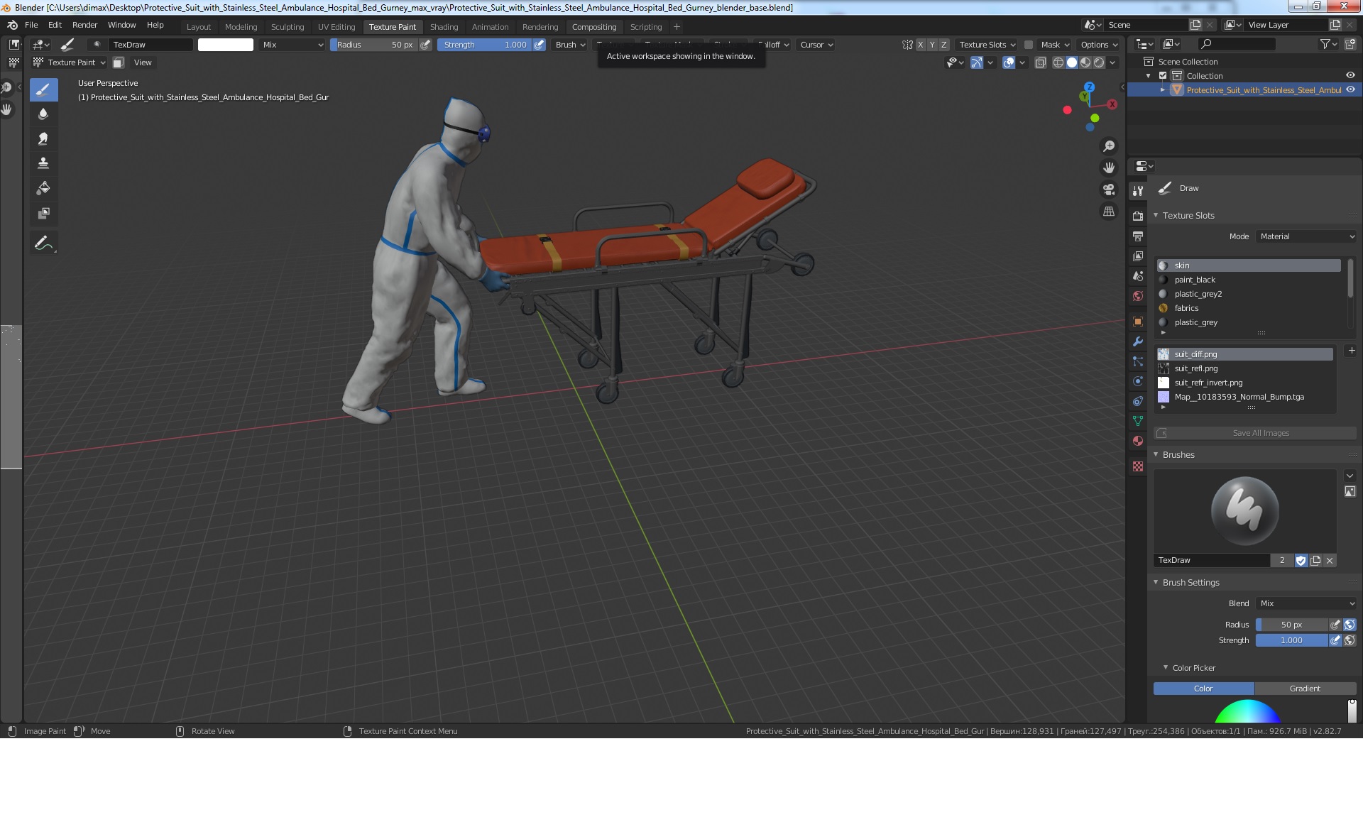 3D Protective Suit with Stainless Steel Ambulance Hospital Bed Gurney