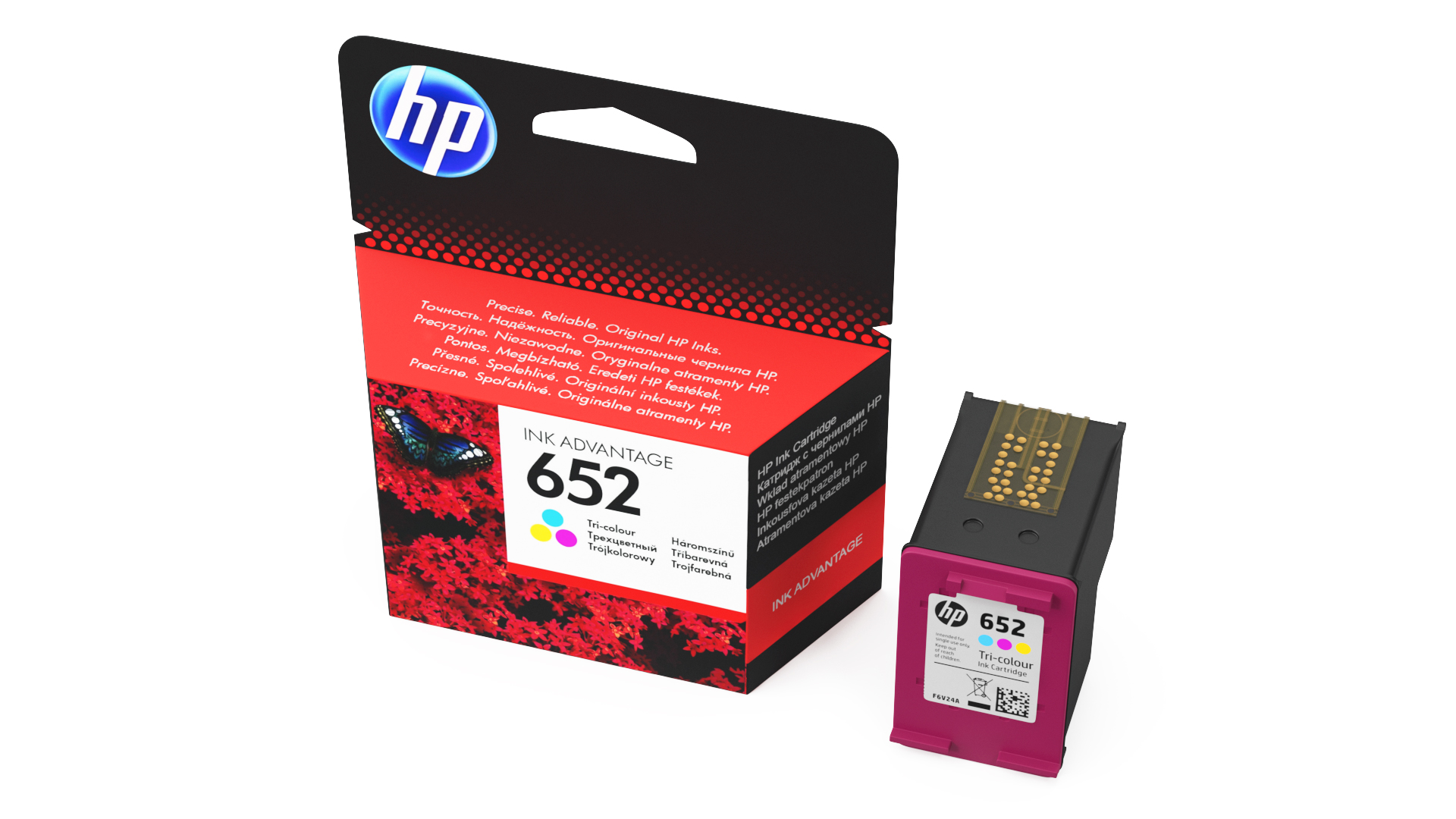 3D Box with HP 652 Ink Cartridge Tricolor model