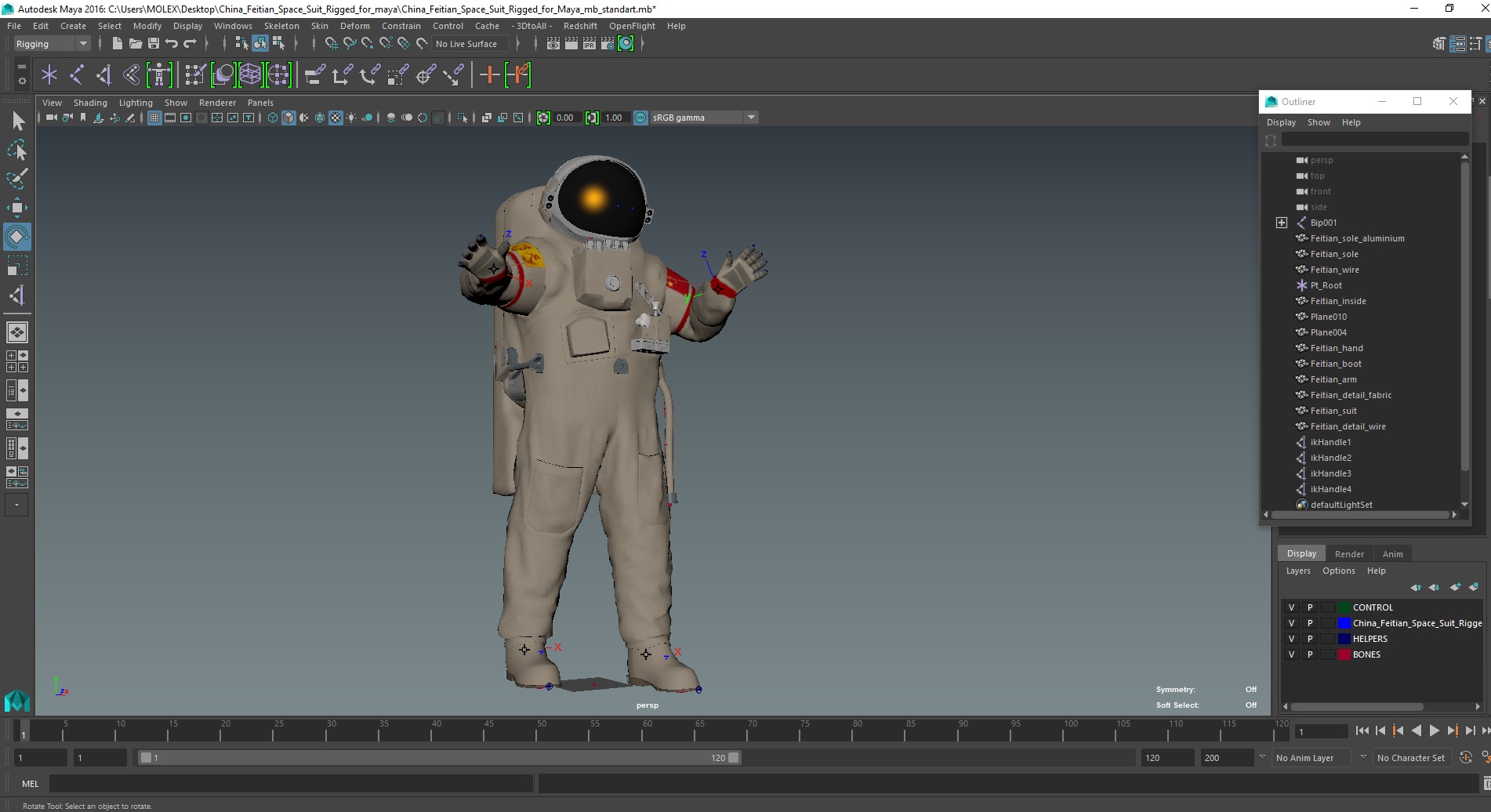 3D model China Feitian Space Suit Rigged for Maya