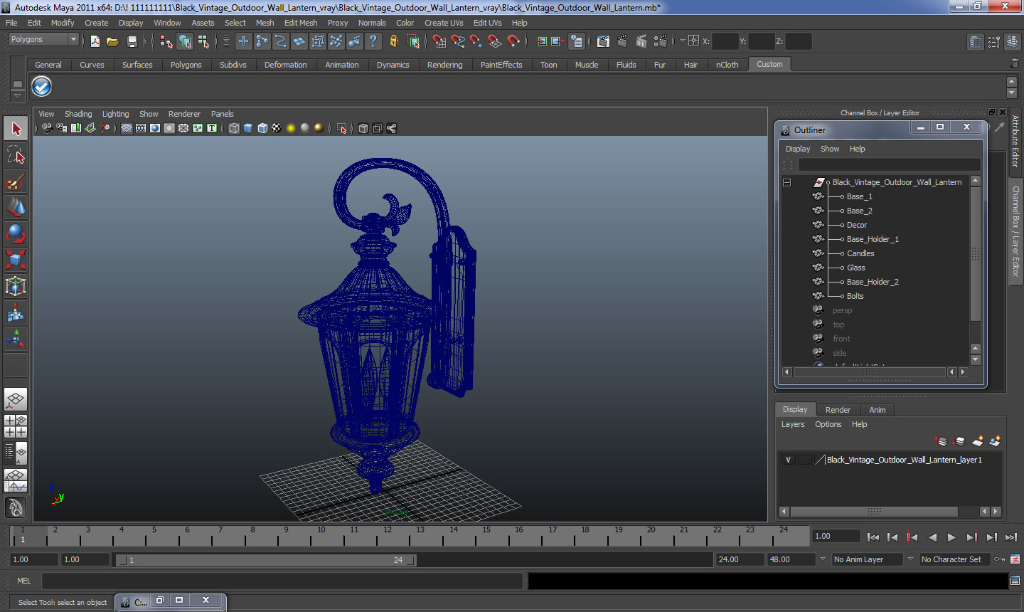 Black Vintage Outdoor Wall Lantern 3D model