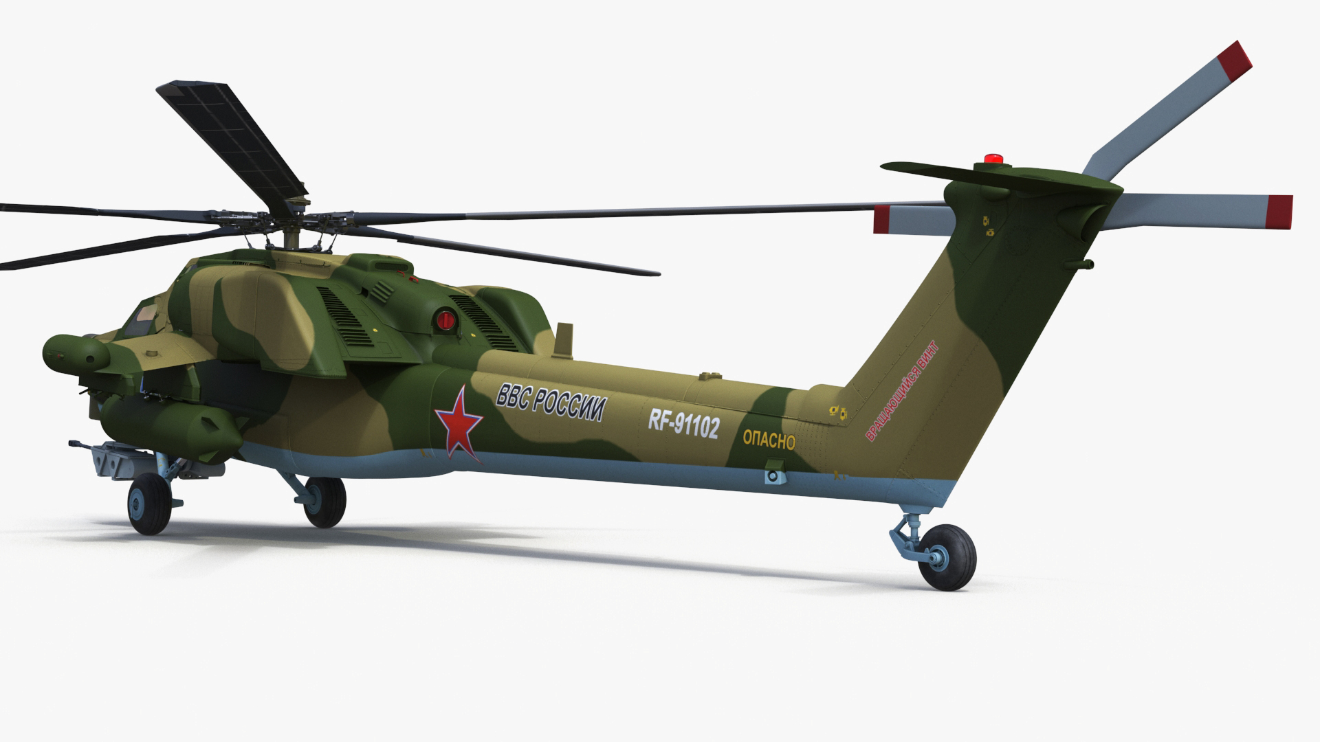 3D Combat Helicopter Mi-28 model