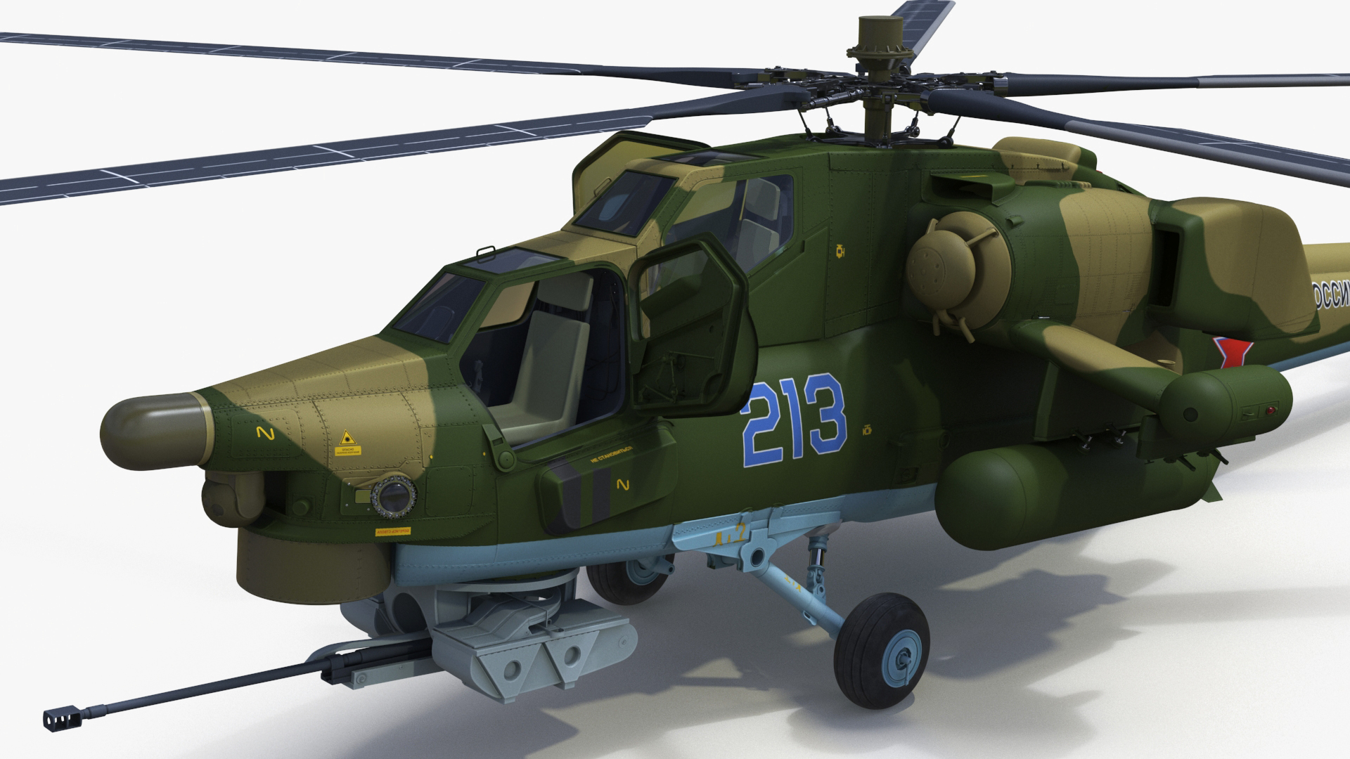 3D Combat Helicopter Mi-28 model