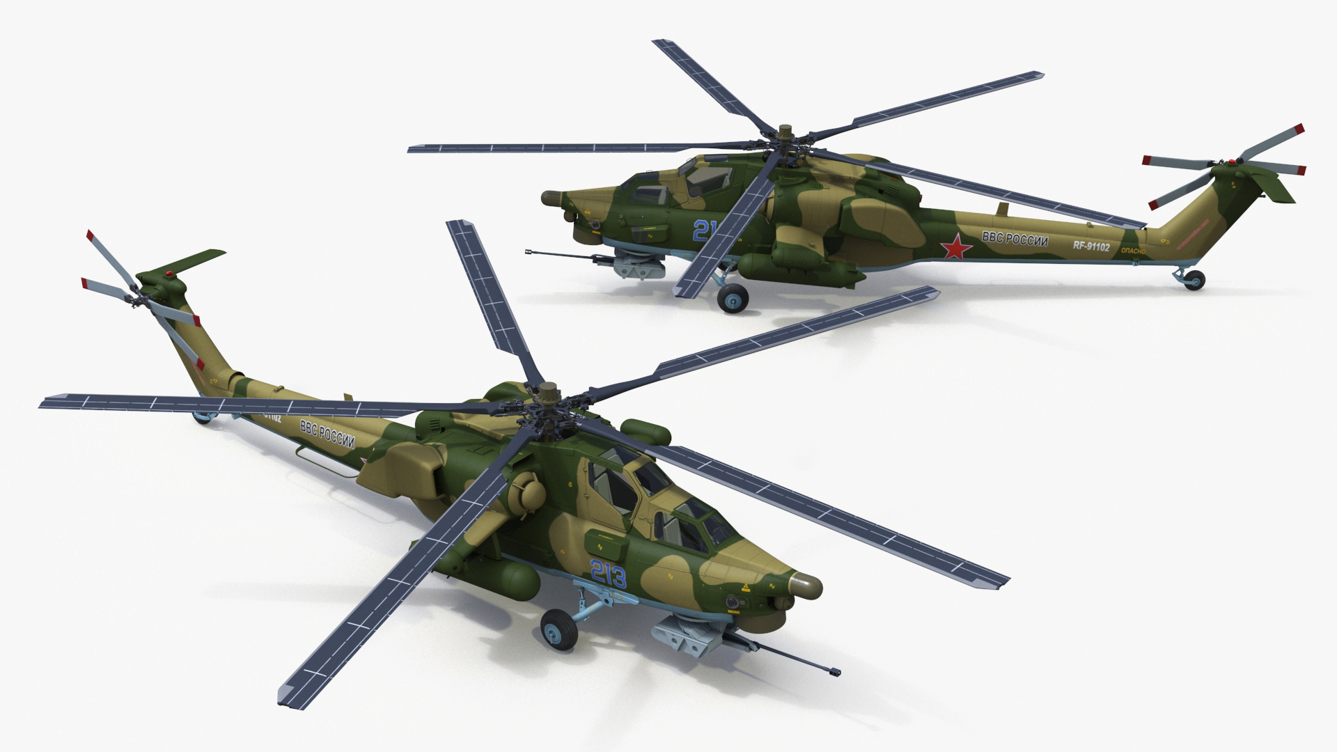 3D Combat Helicopter Mi-28 model