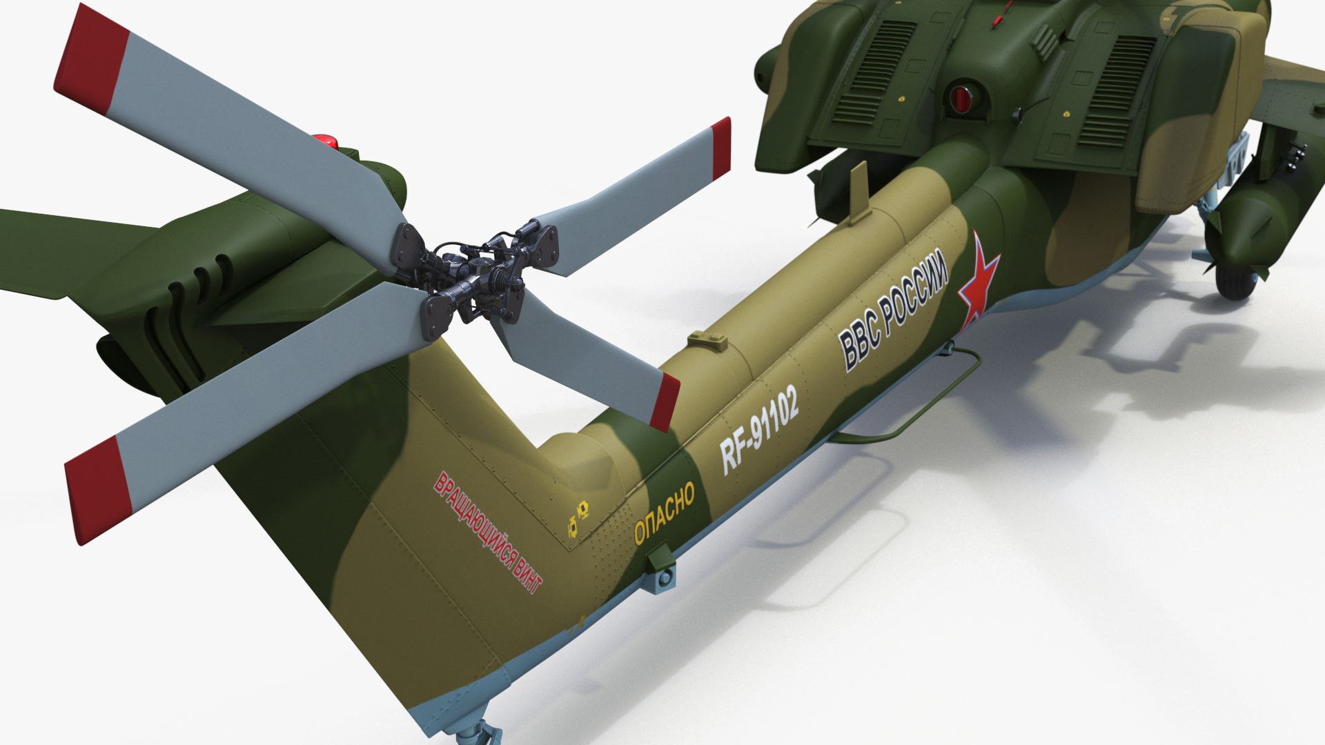 3D Combat Helicopter Mi-28 model