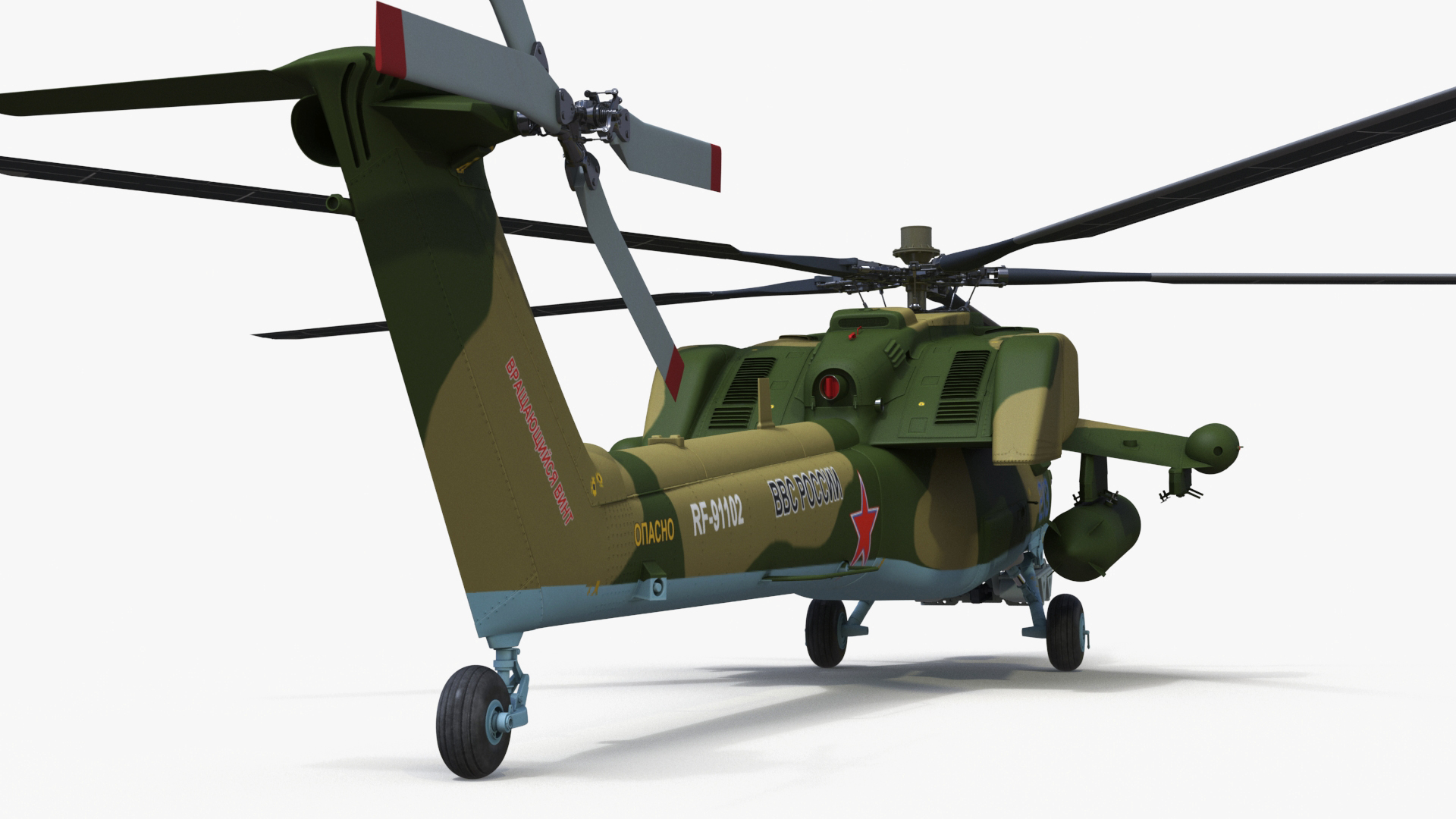 3D Combat Helicopter Mi-28 model