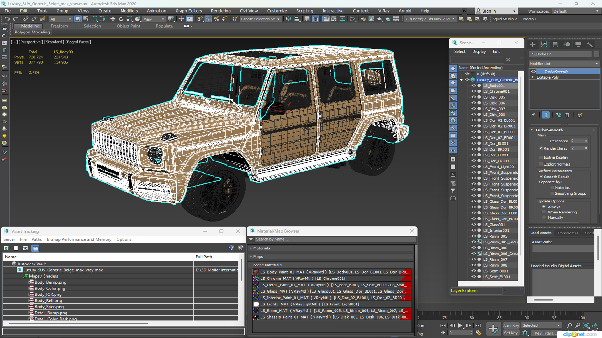 Luxury SUV Generic Beige 3D model