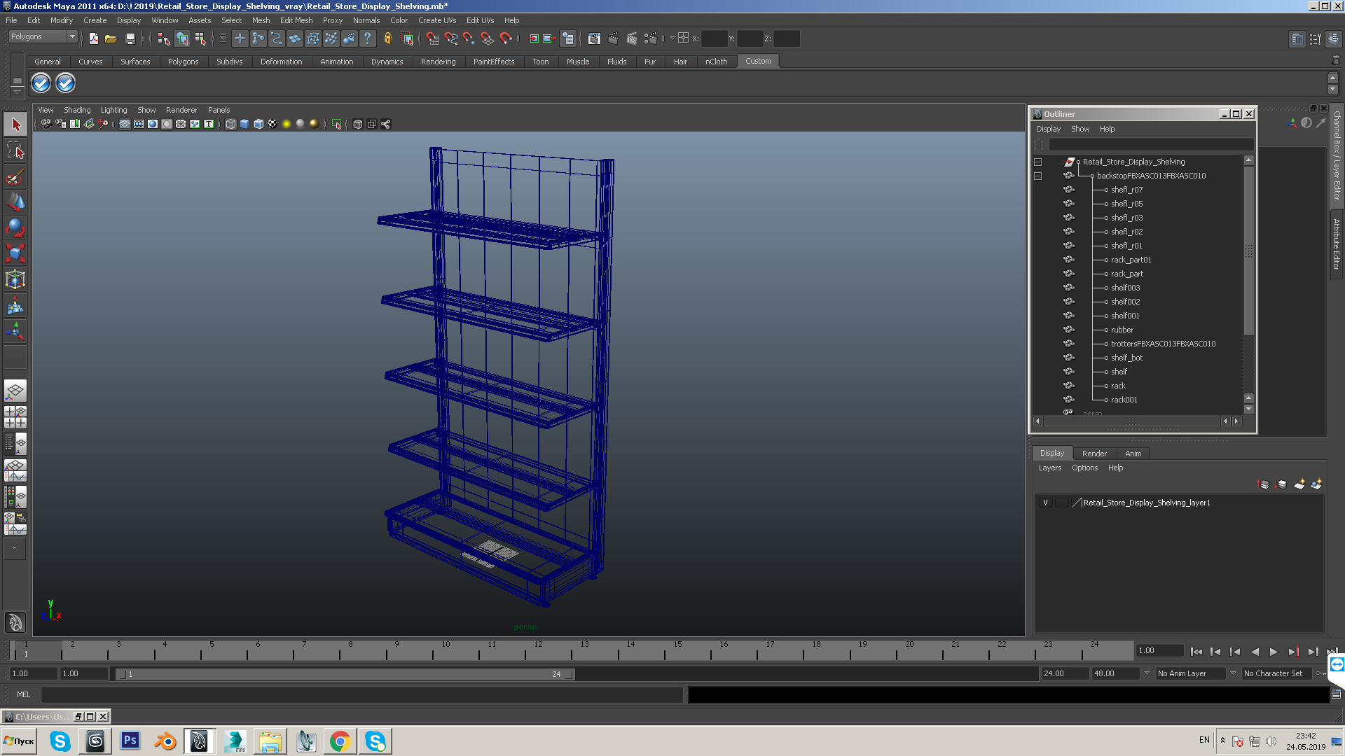 Retail Store Display Shelving 3D model