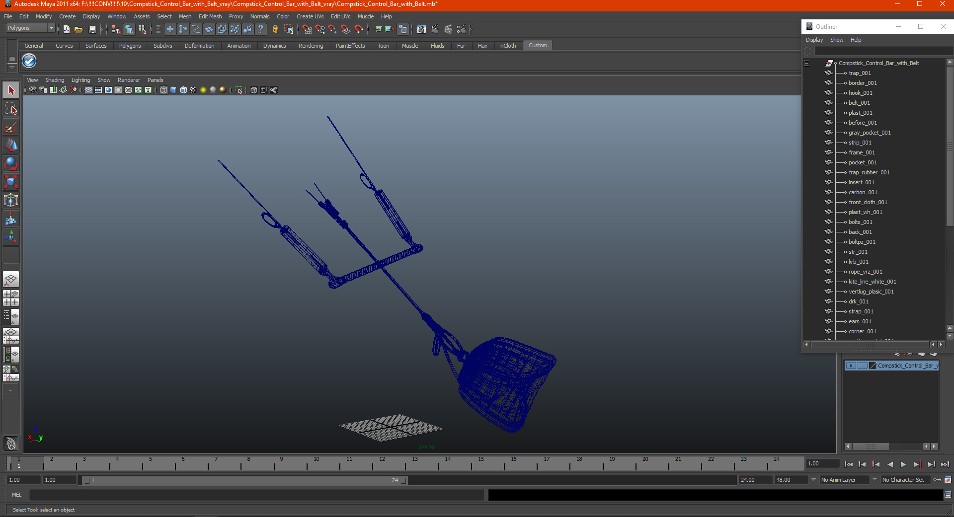 3D Compstick Control Bar with Belt