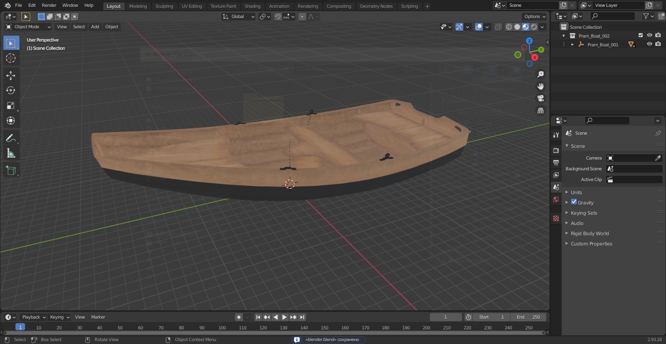 Pram Boat 3D model