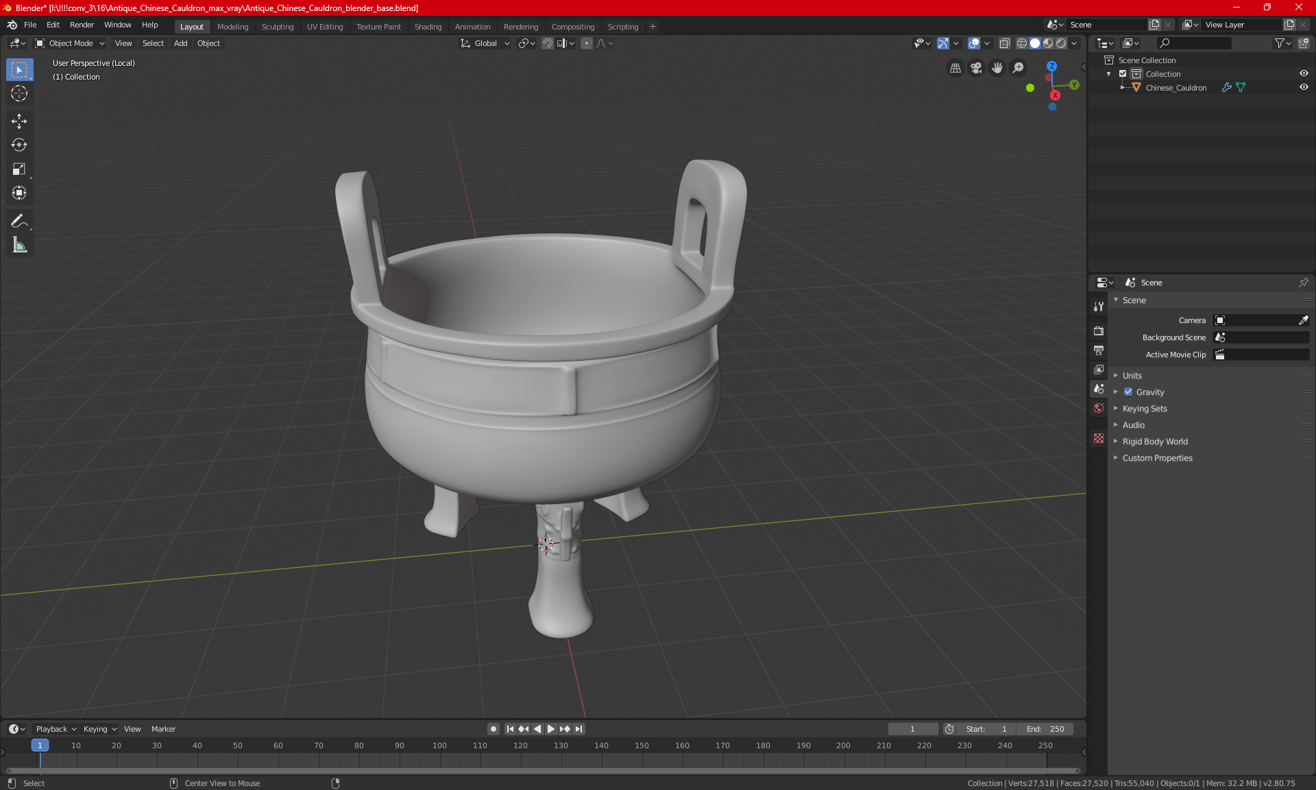 Antique Chinese Cauldron for 3D Print 3D