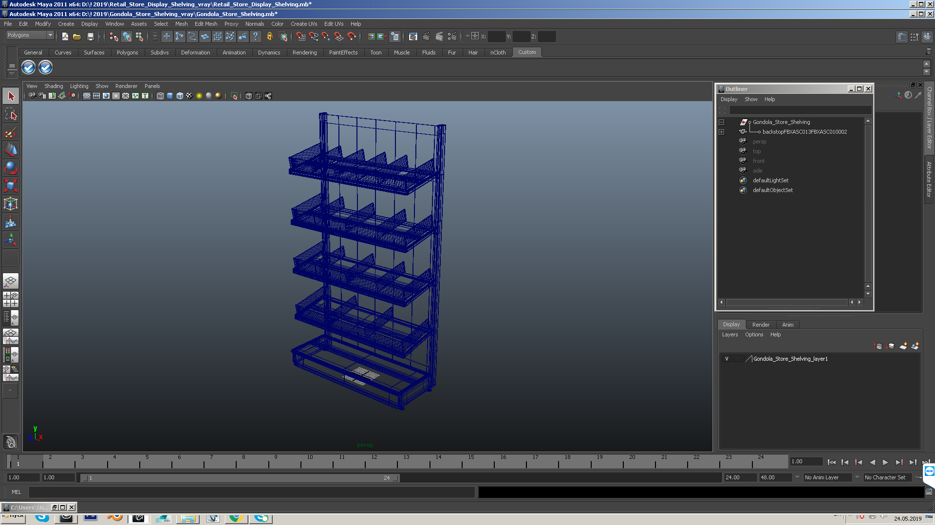 Gondola Store Shelving 3D
