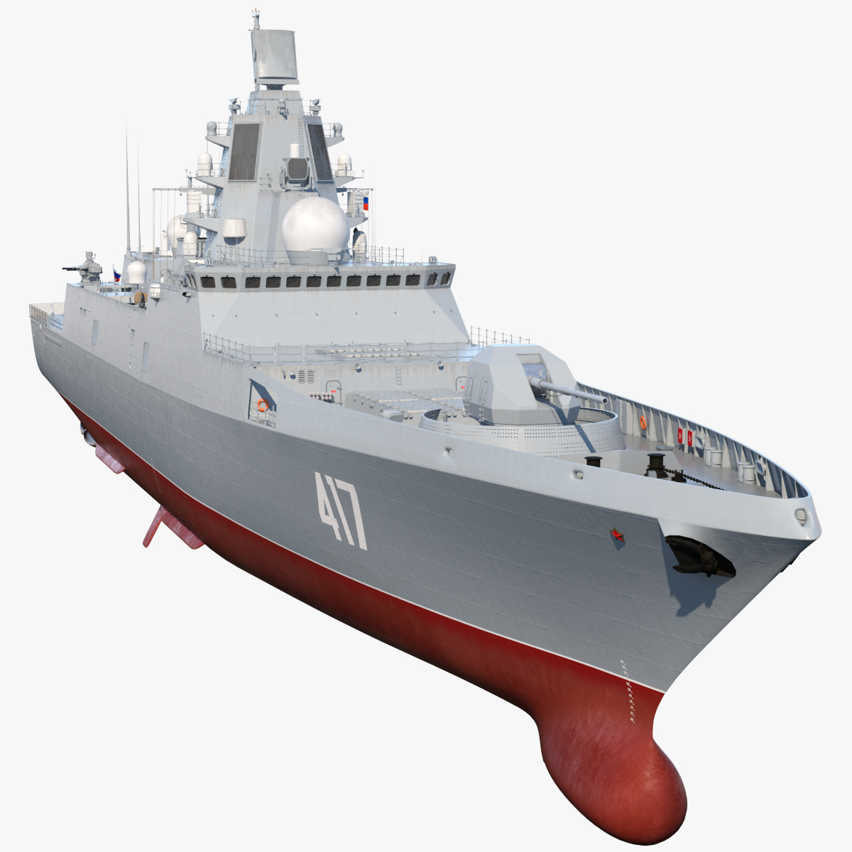 Russian Frigate Admiral Gorshkov, view 9